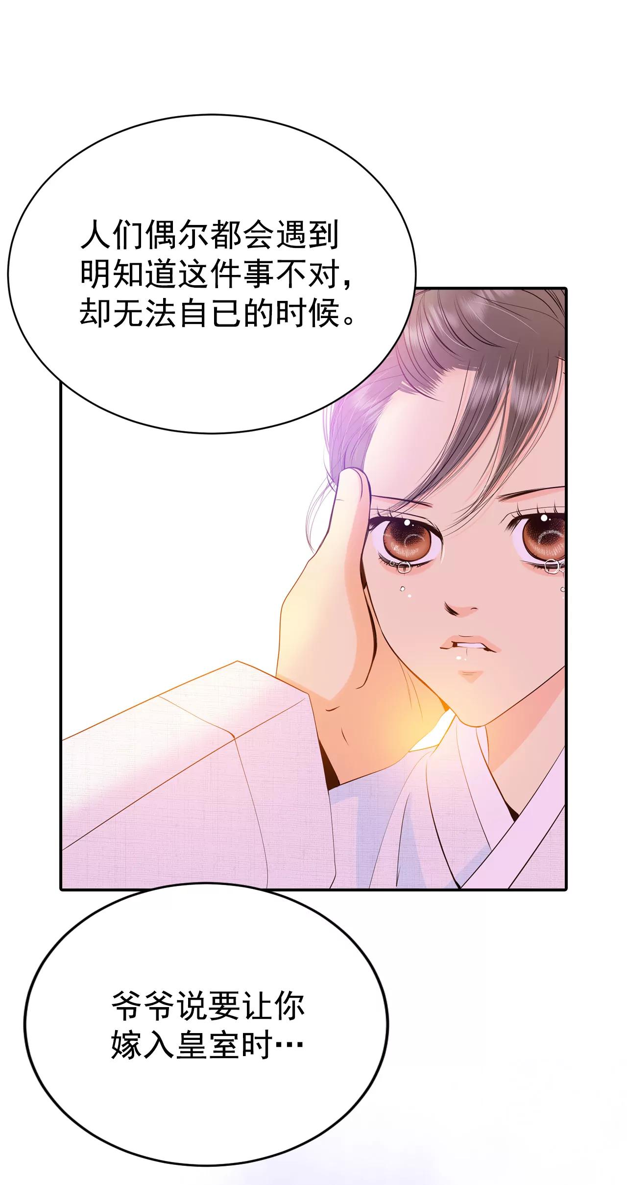 348-悼唁（1）26
