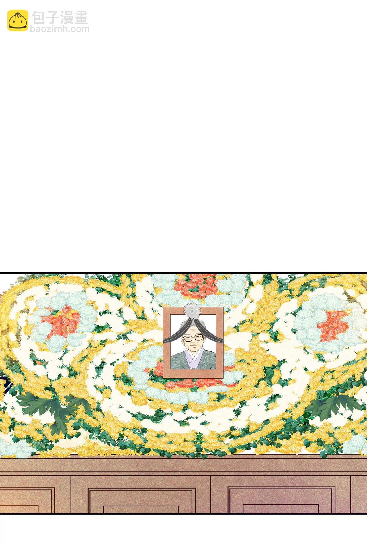 348-悼唁（1）9