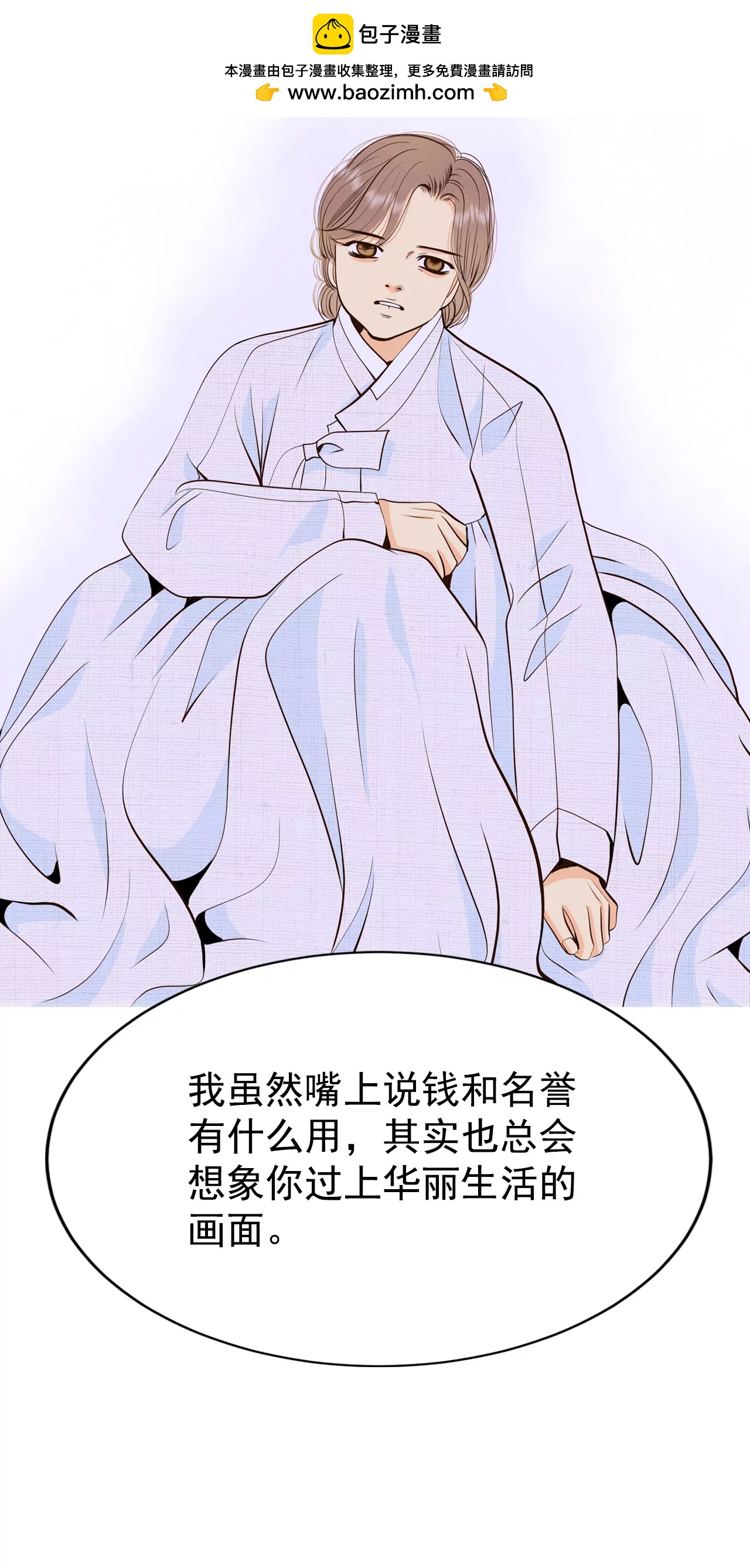 349-悼唁（2）1