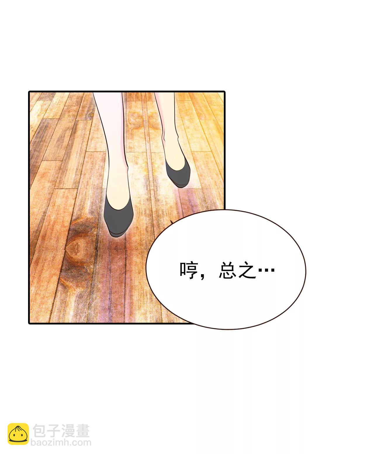 349-悼唁（2）10
