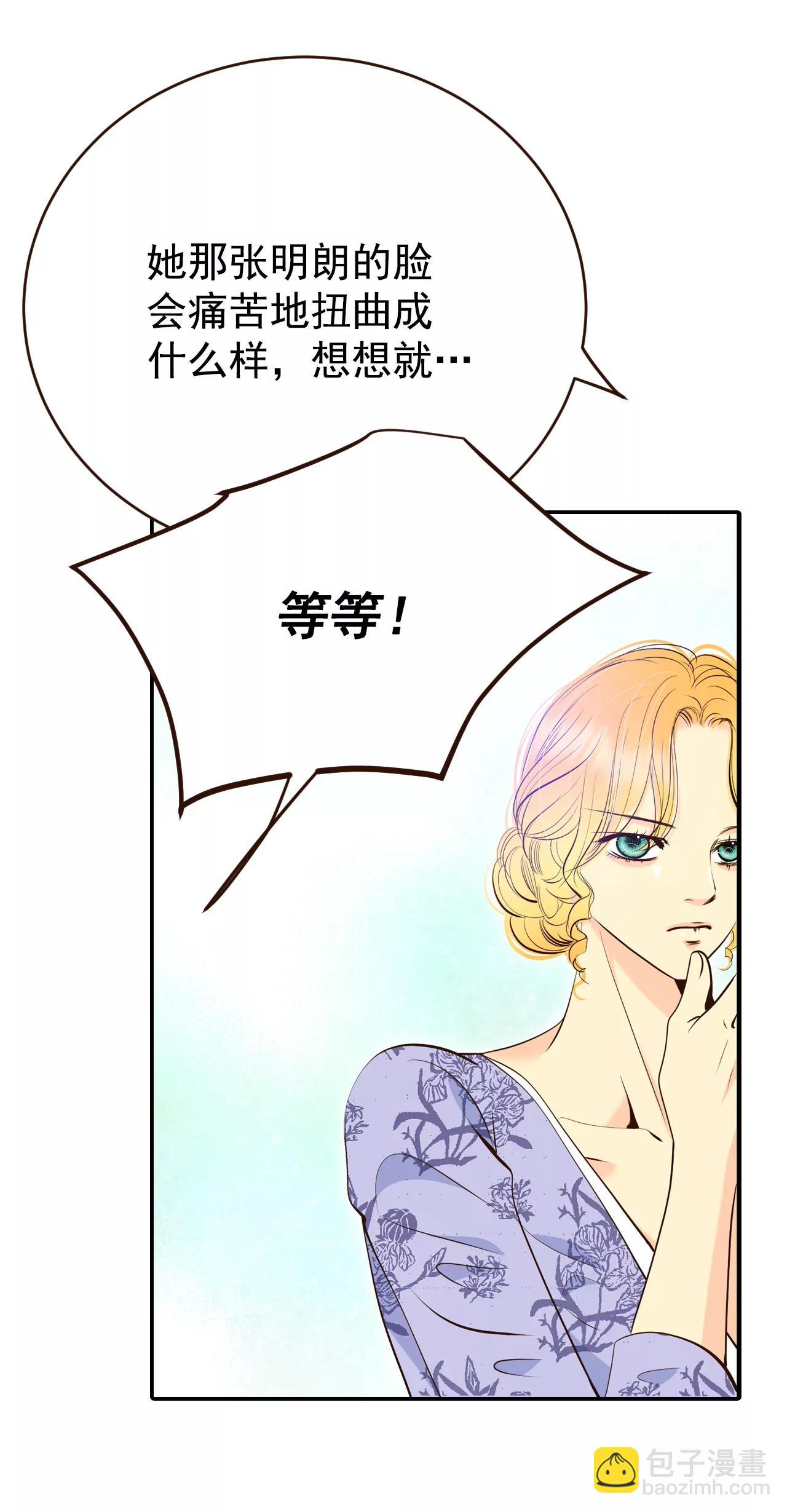 349-悼唁（2）16