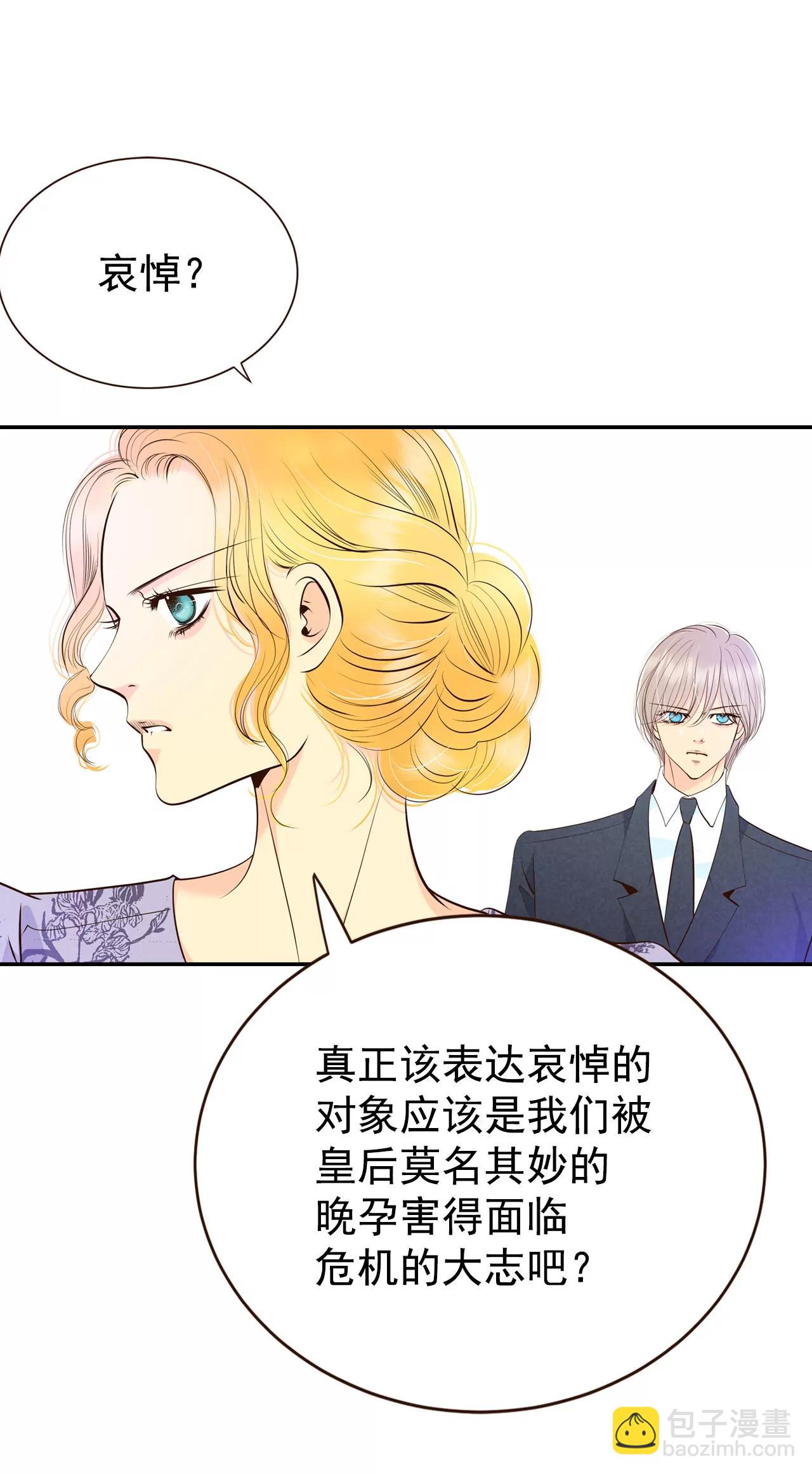 349-悼唁（2）9
