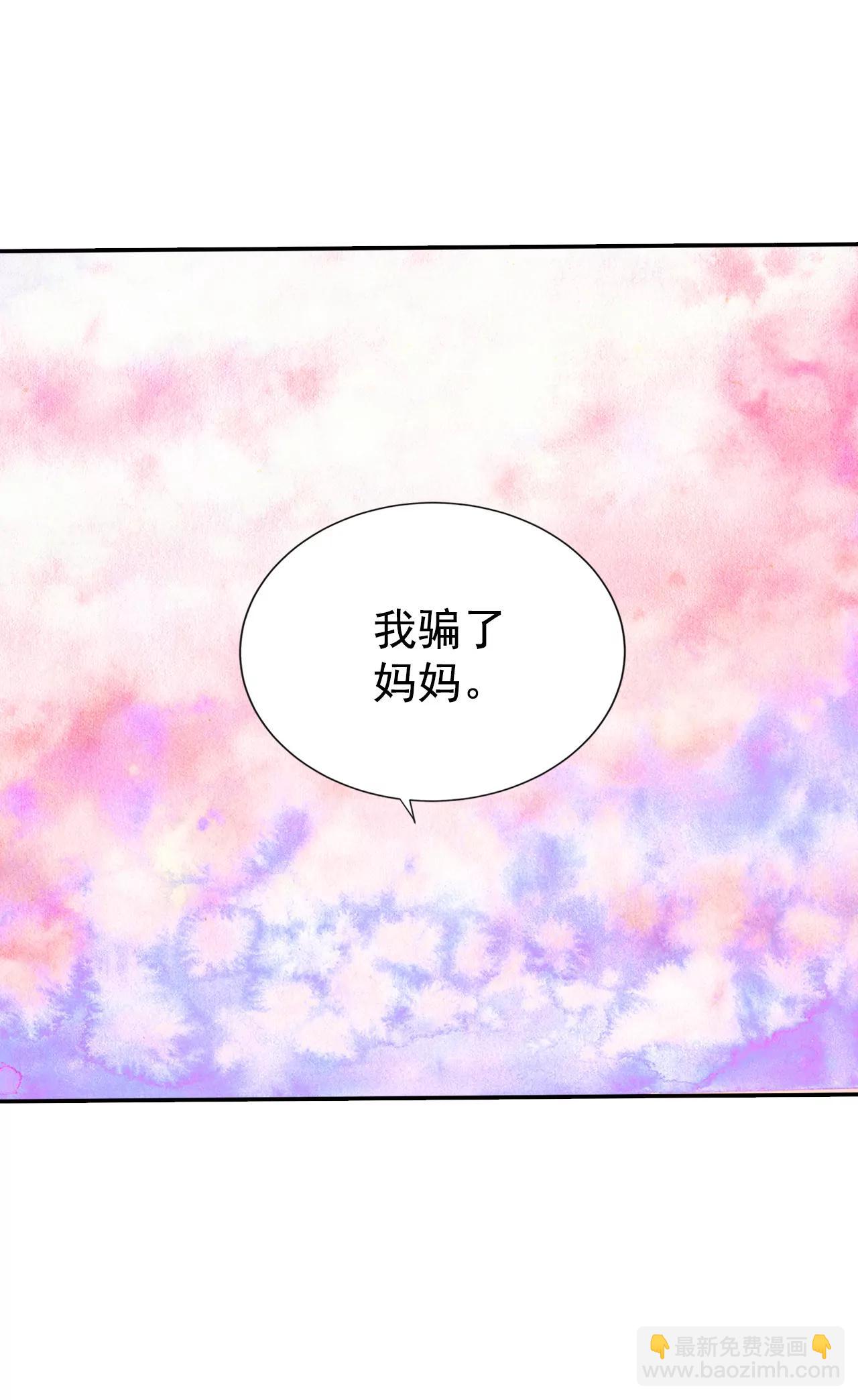 350-悼唁（3）2