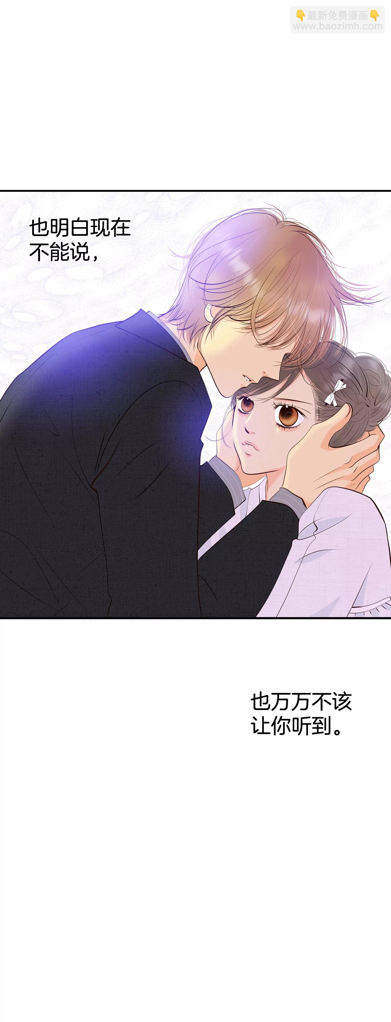 350-悼唁（3）22