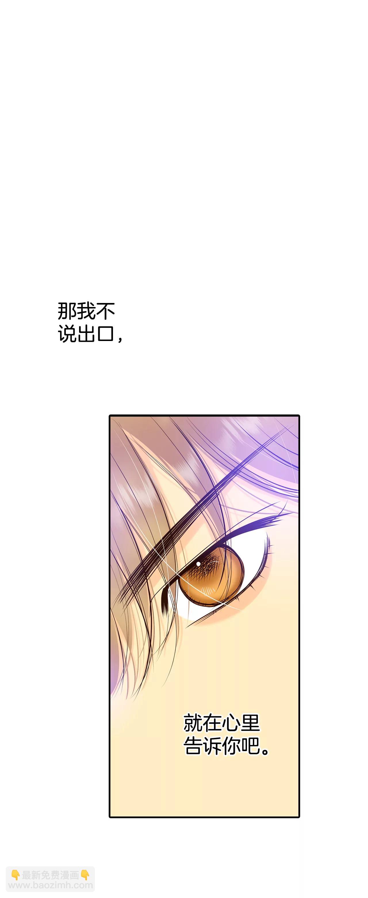 350-悼唁（3）25