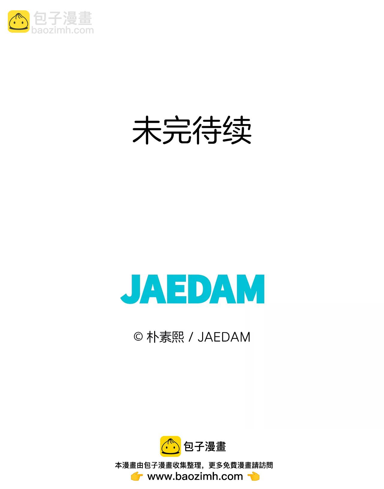 350-悼唁（3）29