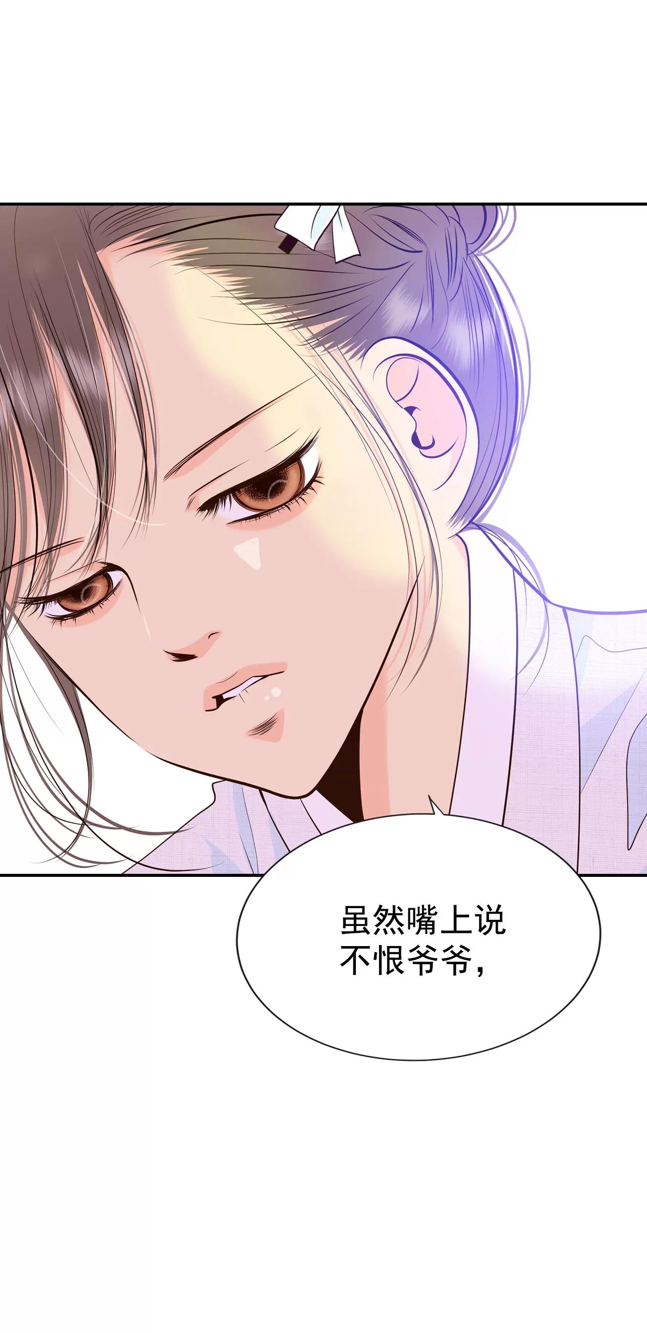 350-悼唁（3）3