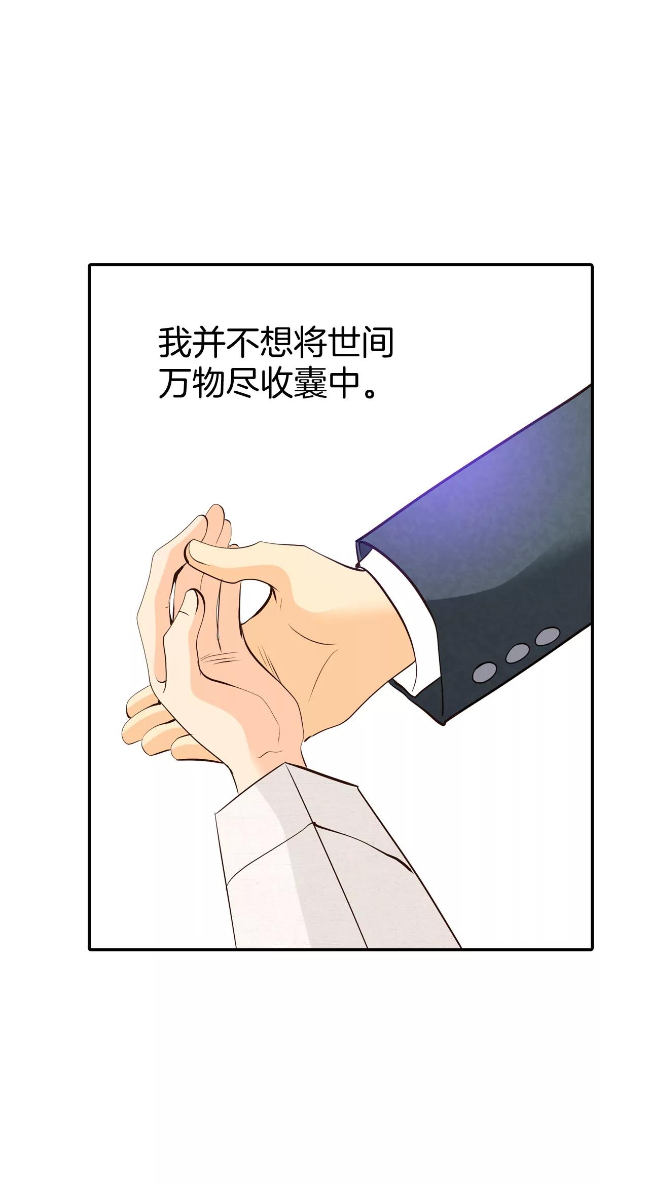 351-预感（1）31