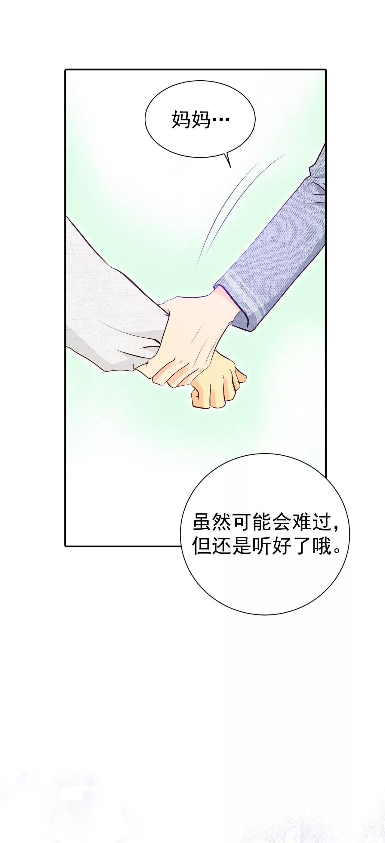 352-预感（2）22