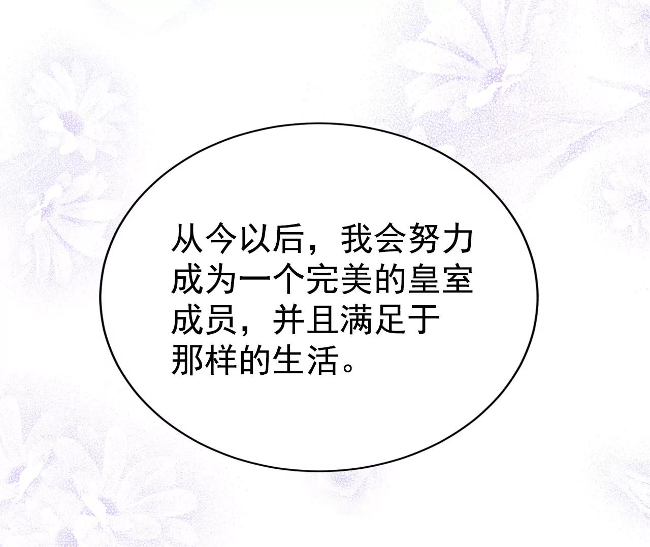 352-预感（2）23