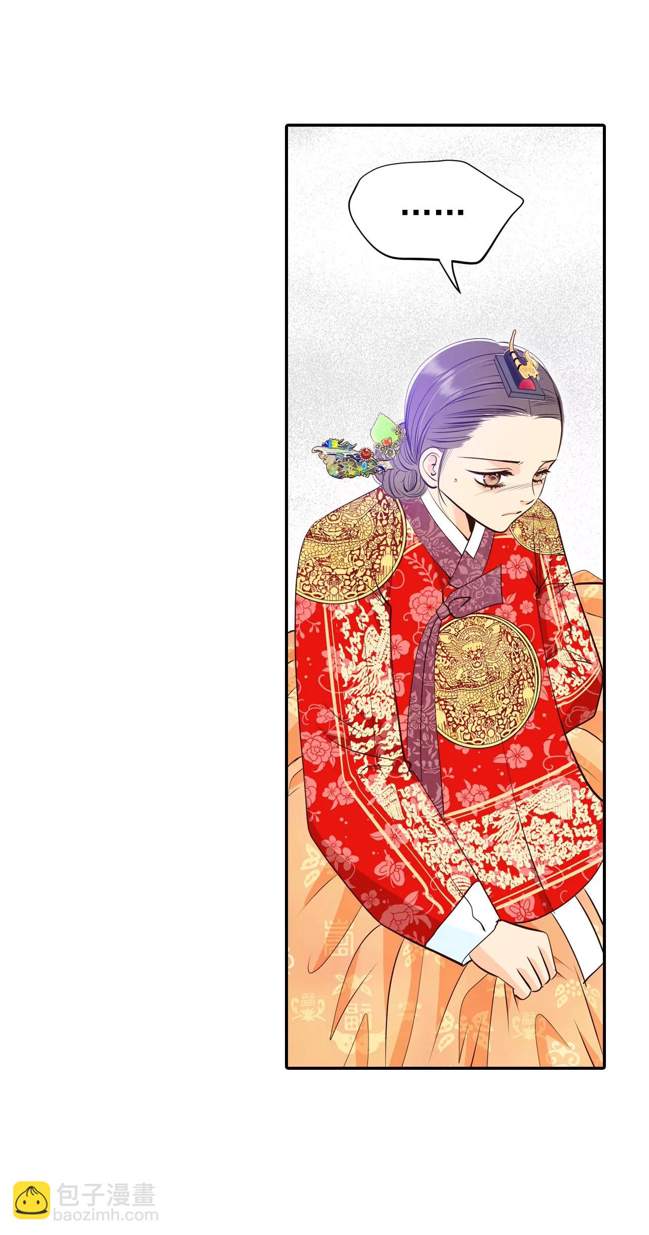 356-当众受辱（3）14
