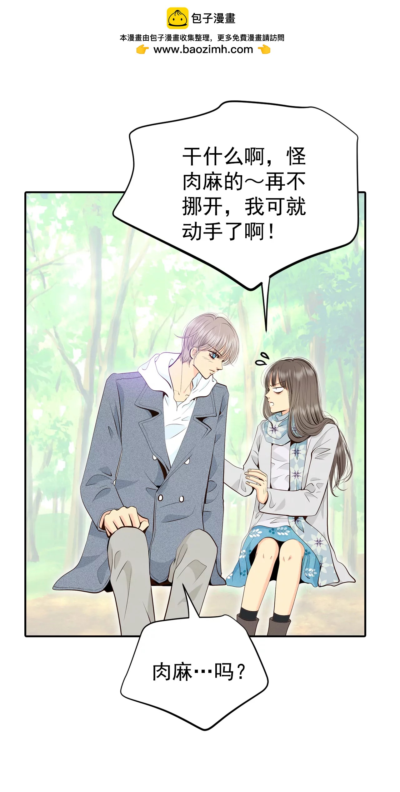 359-褒奖（3）1