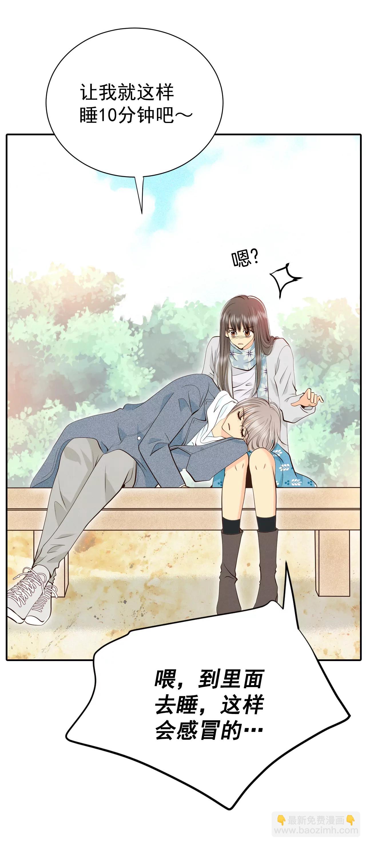 359-褒奖（3）14
