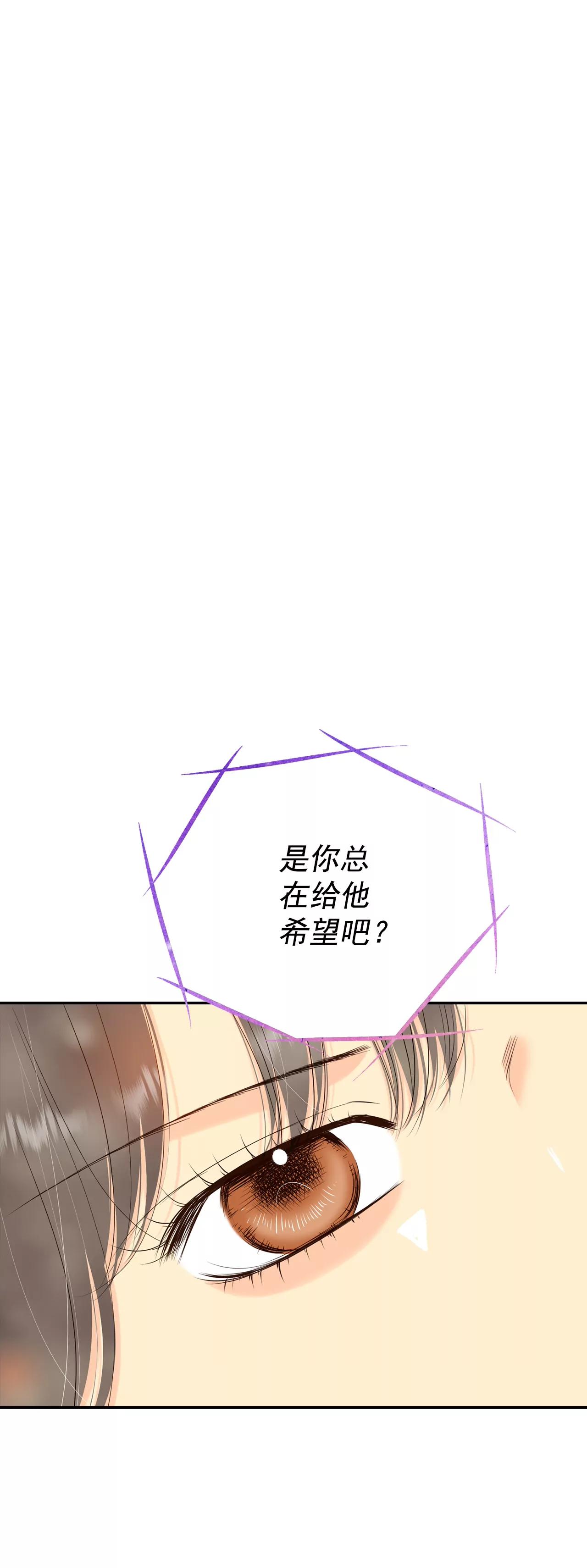 359-褒奖（3）18