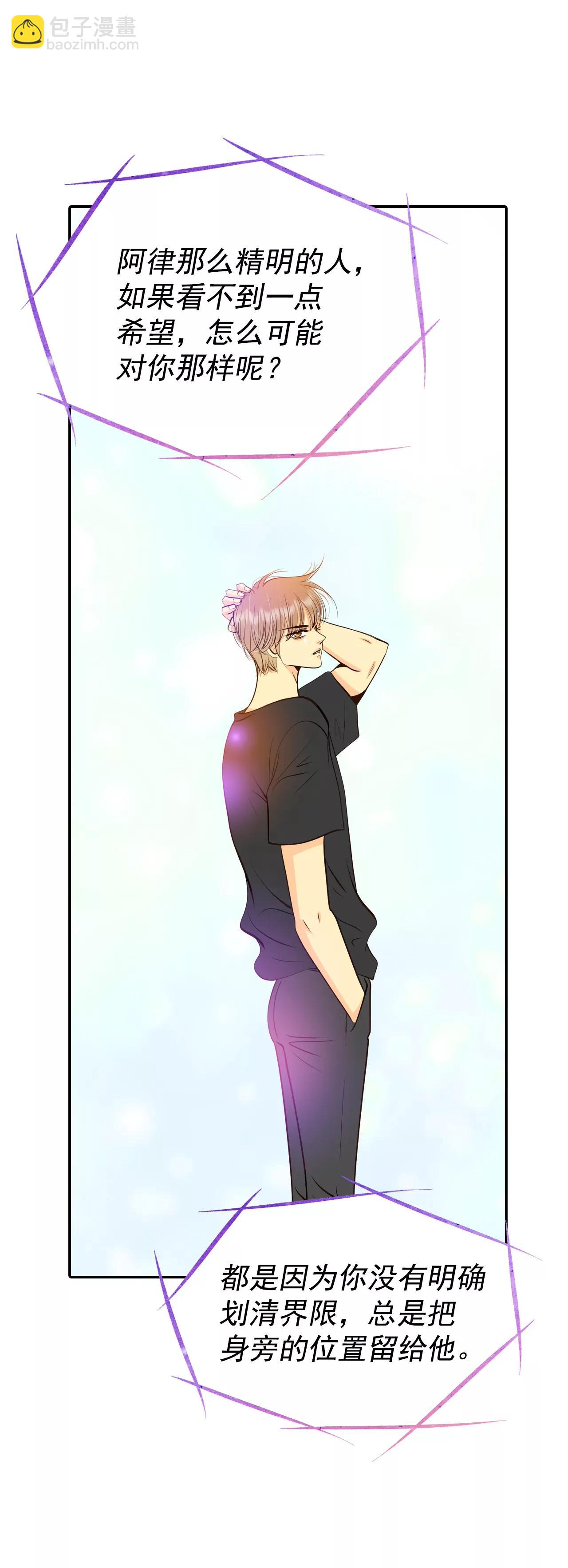359-褒奖（3）19