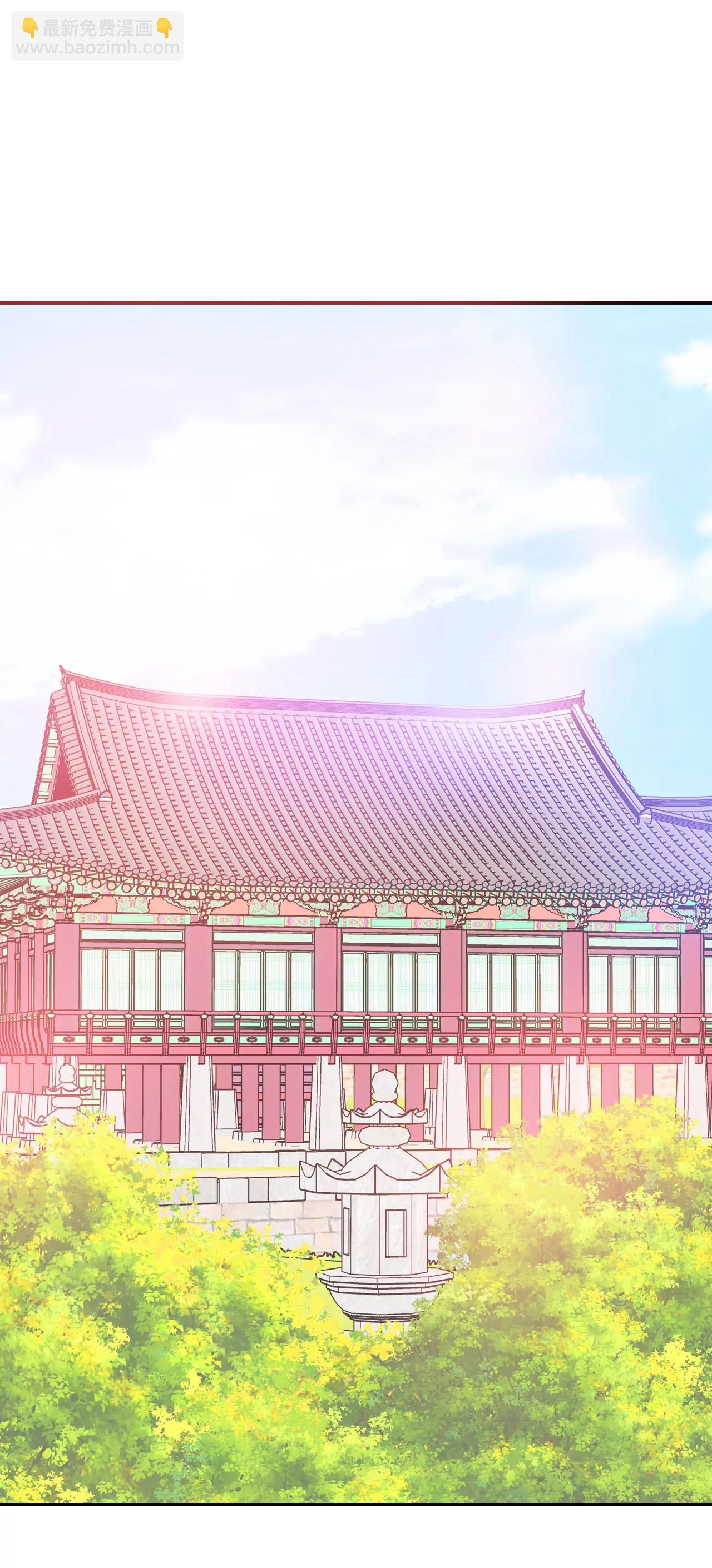 359-褒奖（3）25