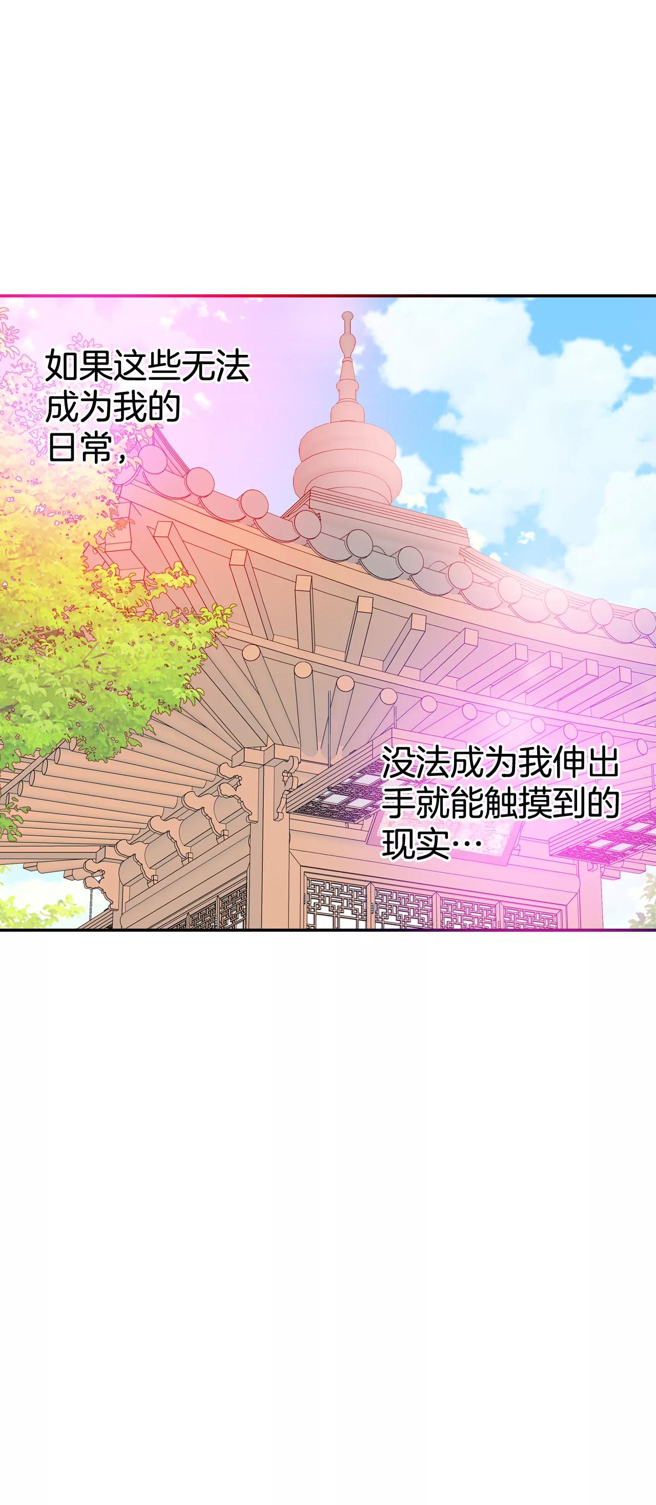 359-褒奖（3）28