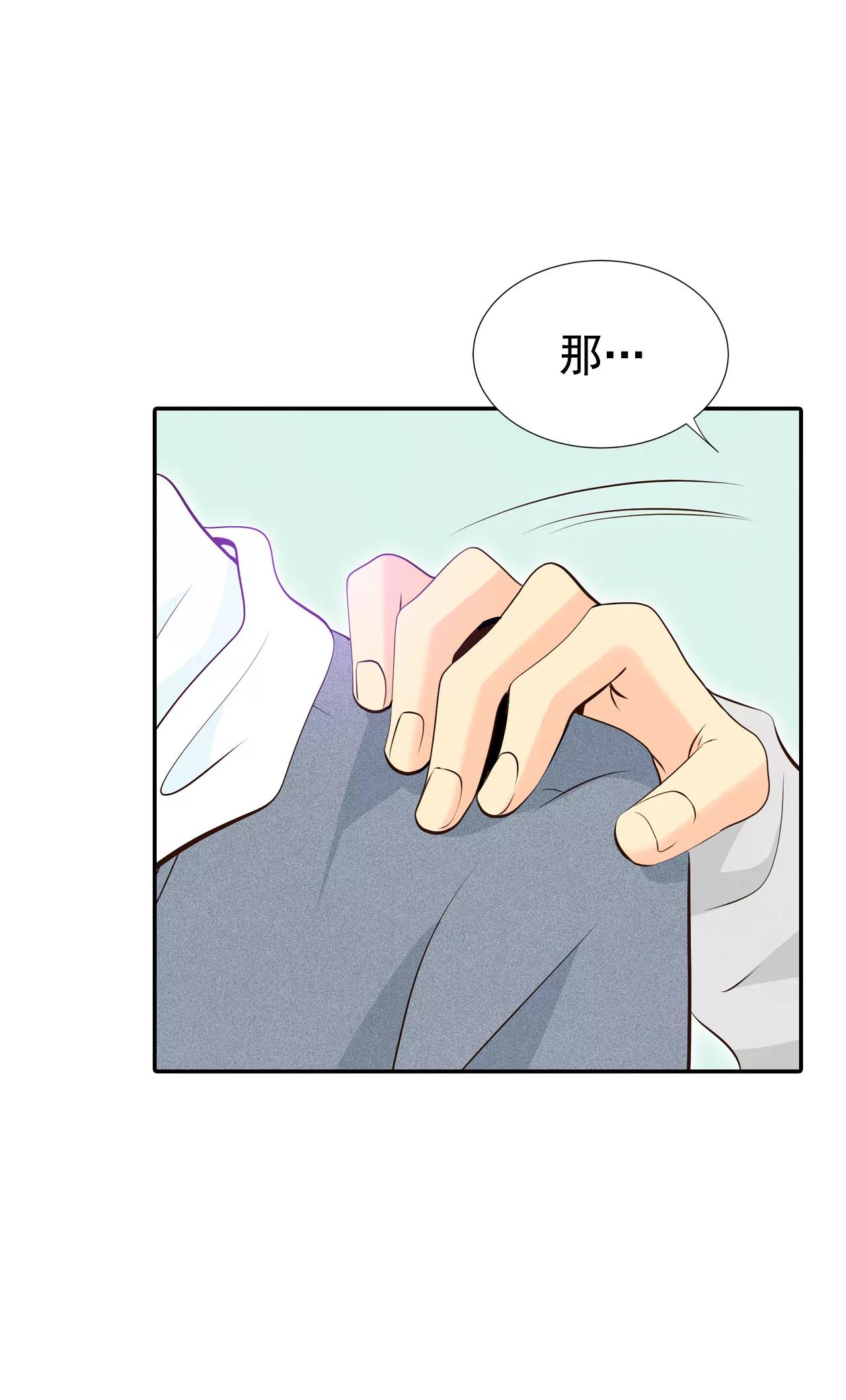 359-褒奖（3）4