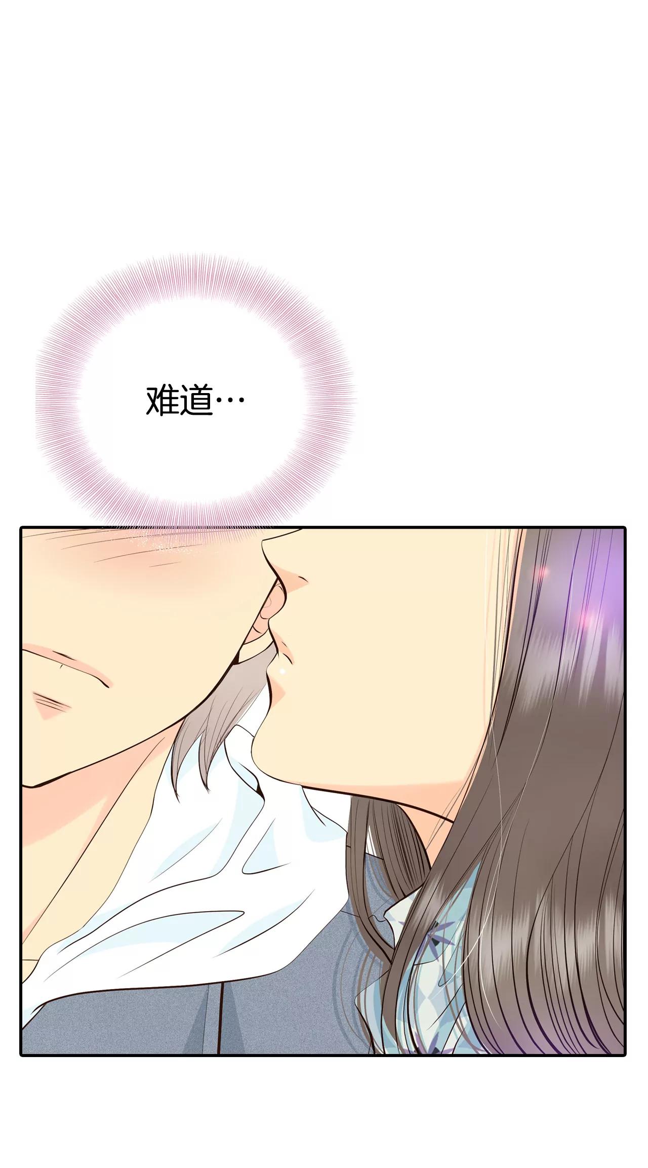 359-褒奖（3）6