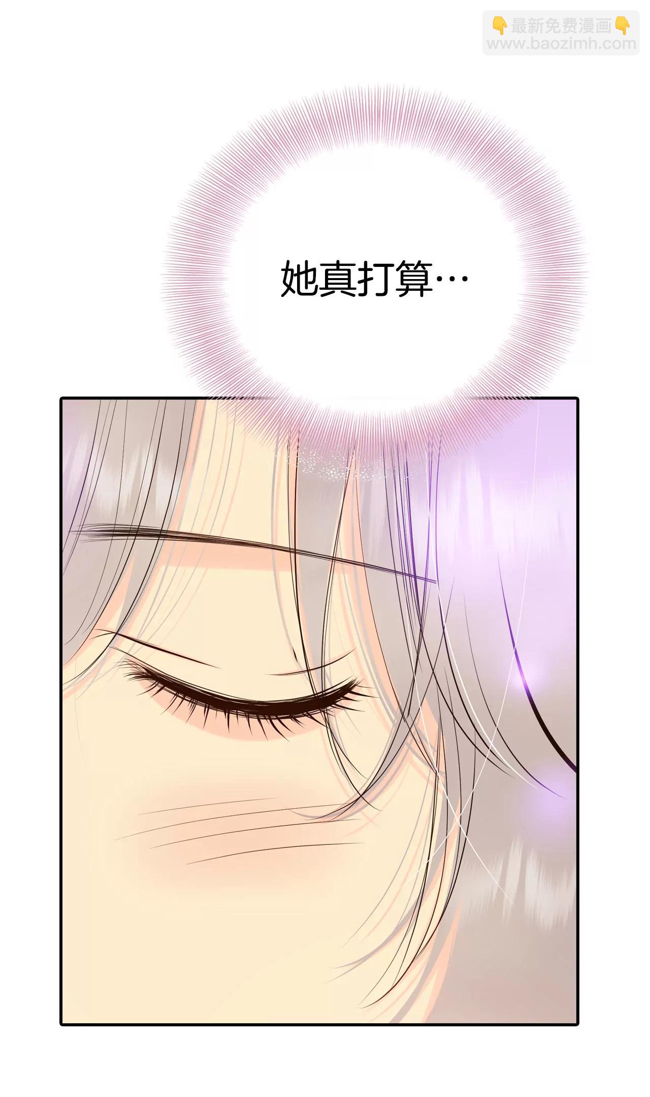 359-褒奖（3）7