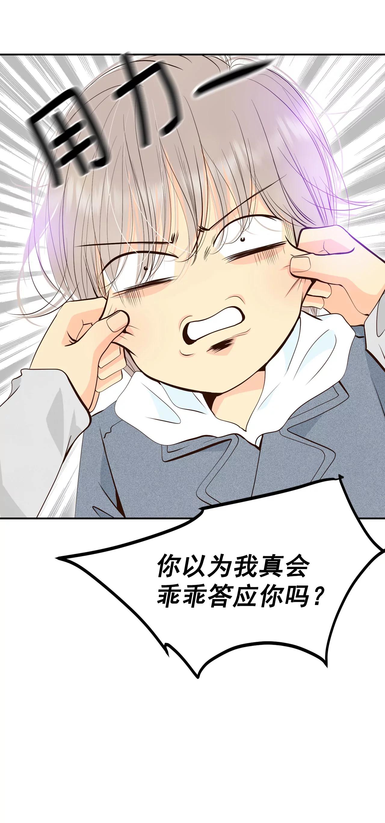 359-褒奖（3）9