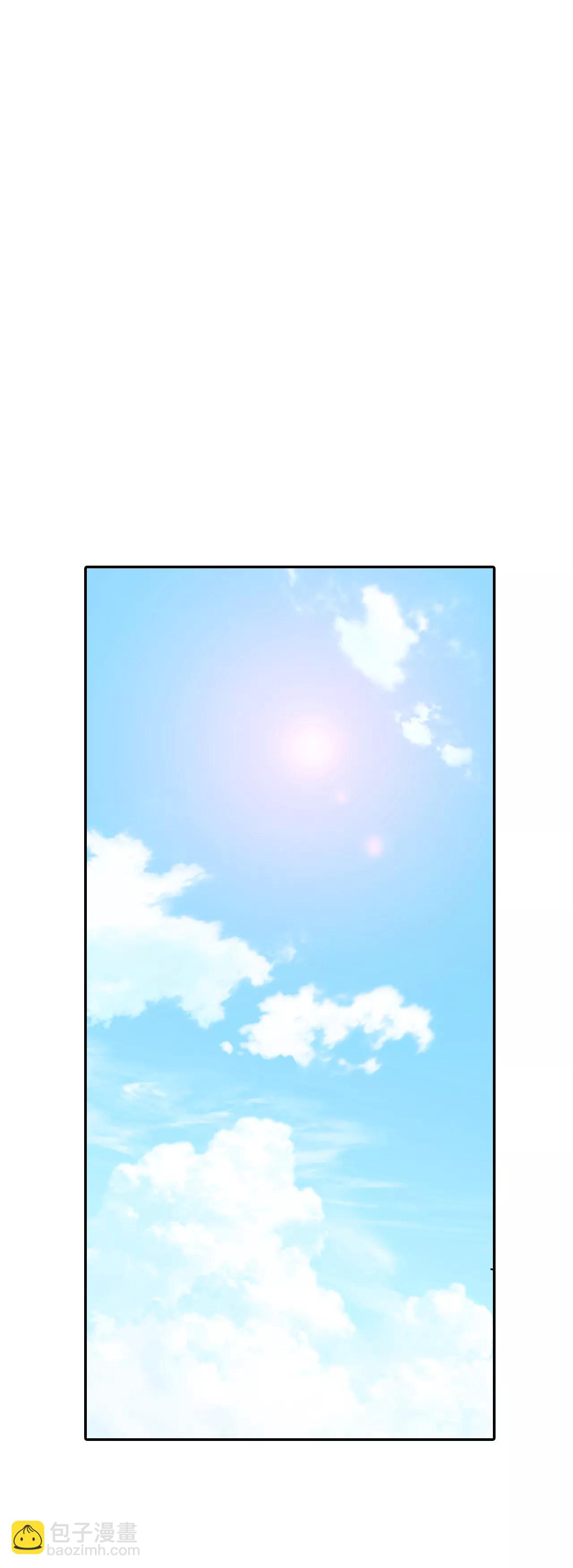 360-真相（1）16