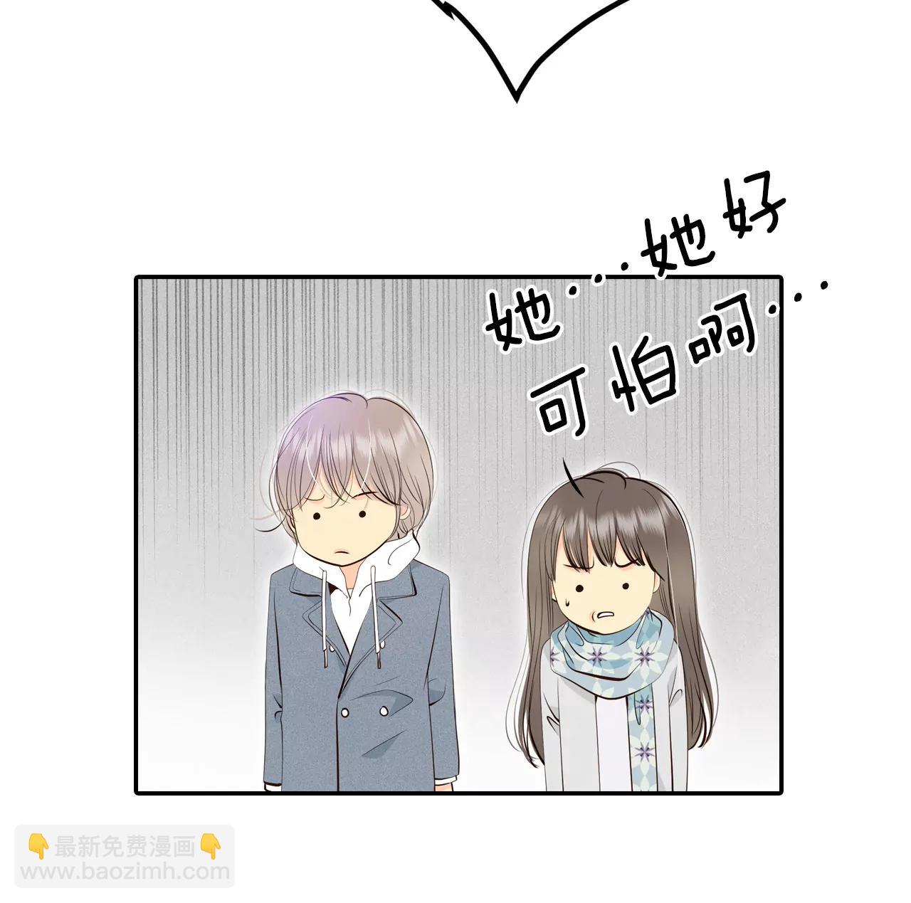 360-真相（1）19
