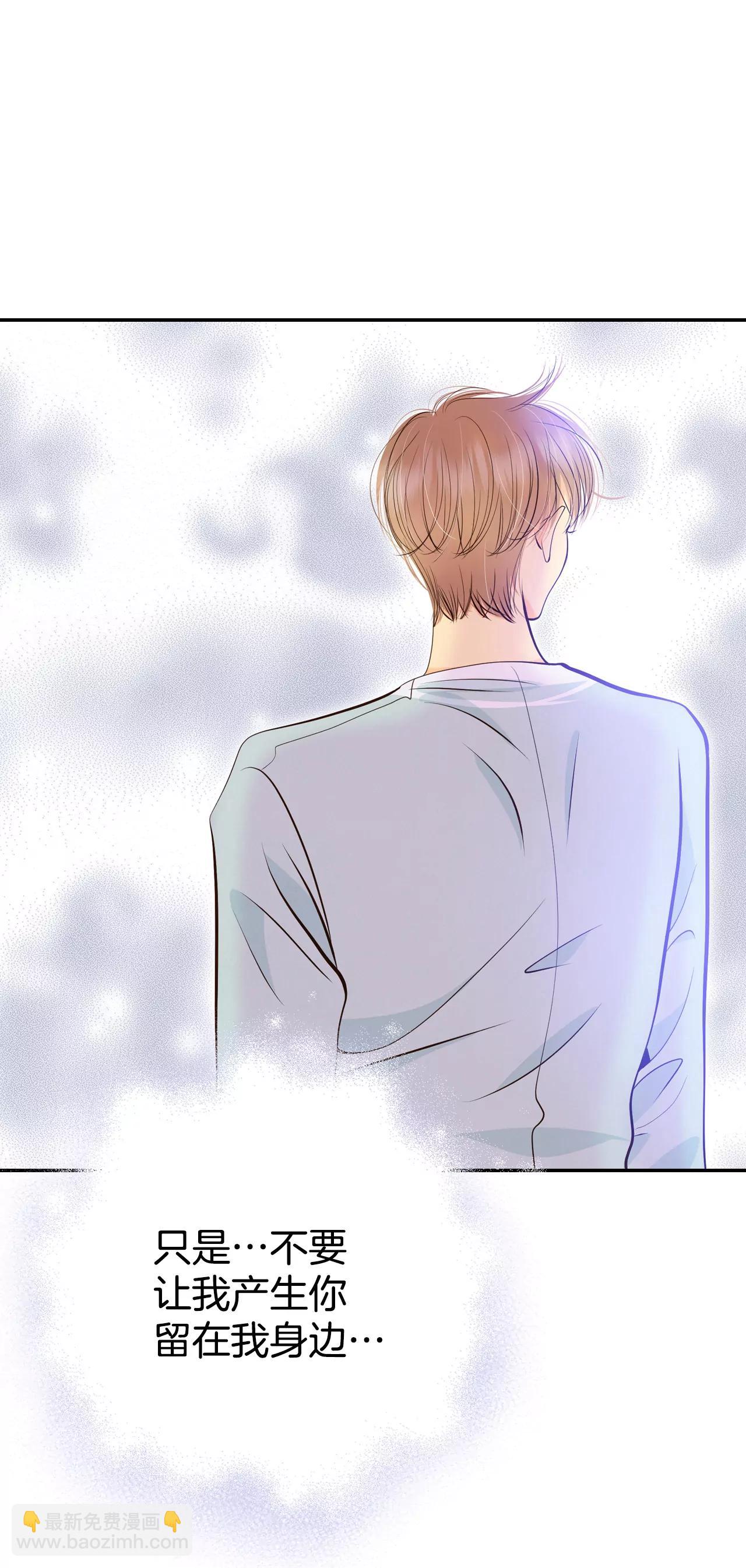 360-真相（1）6