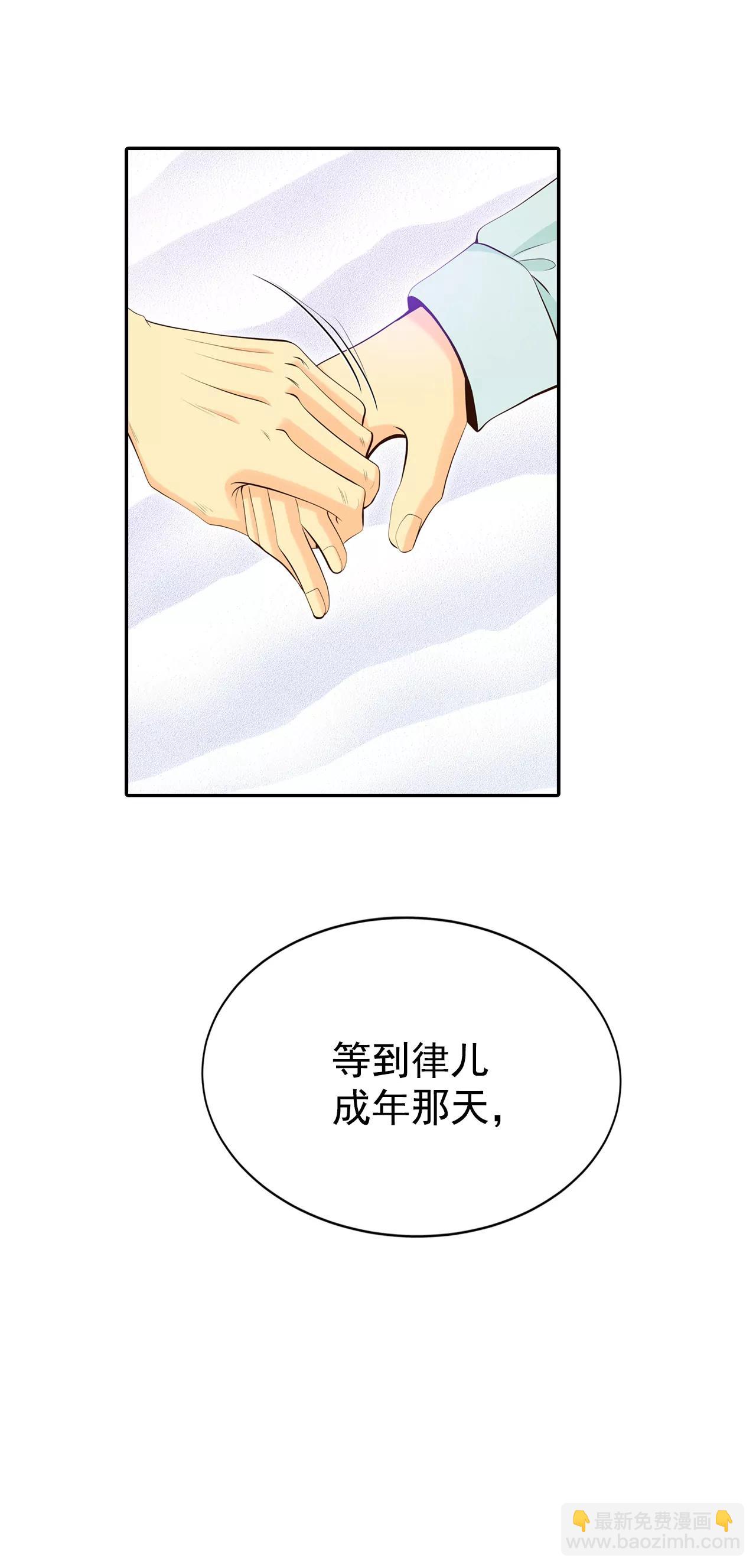 362-真相（3）27