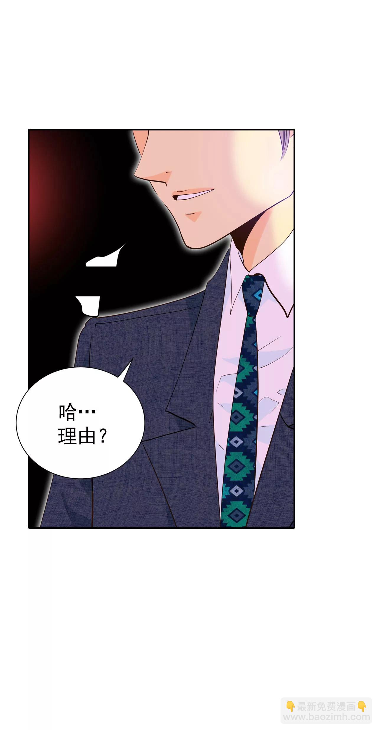 362-真相（3）5