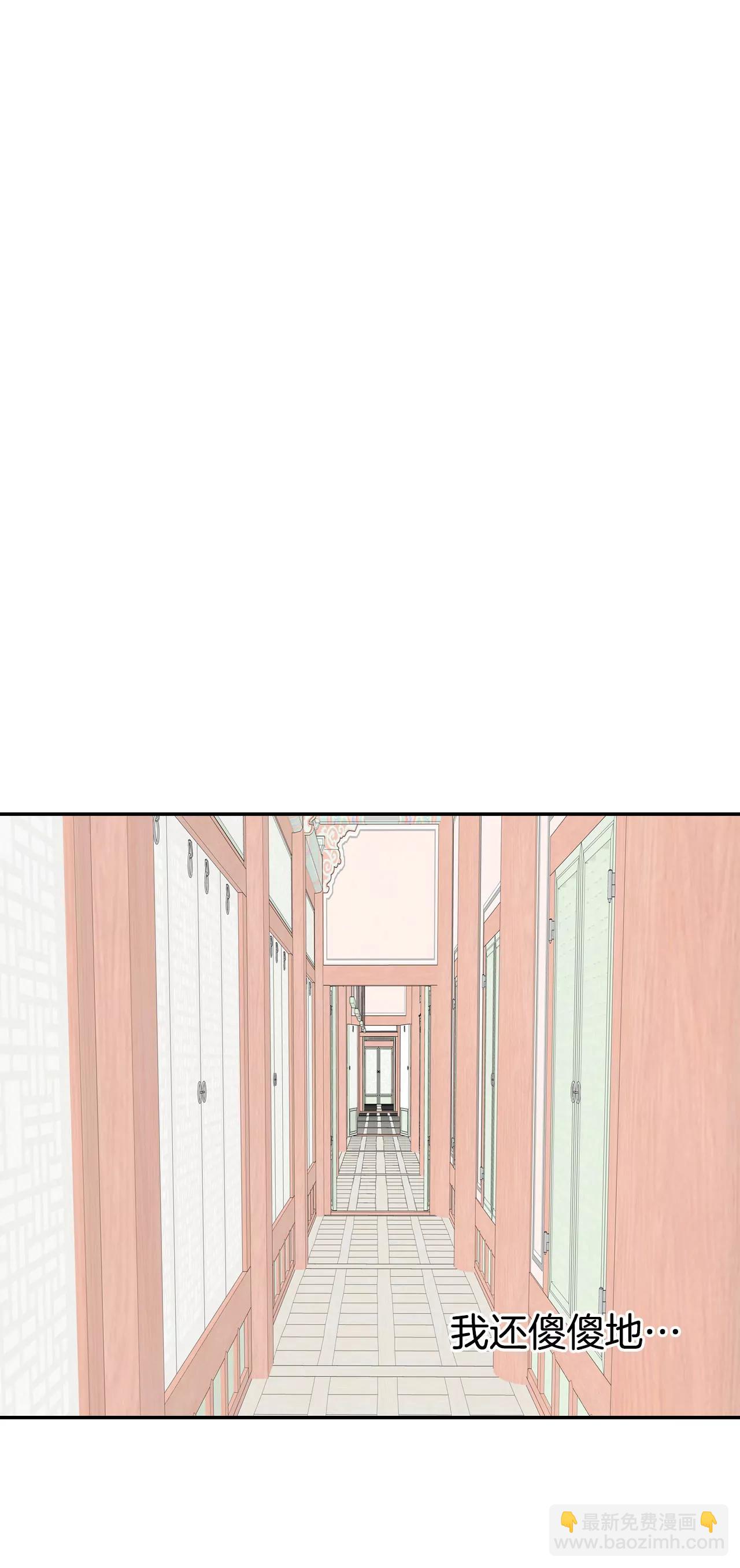 364-改变主意（2）24