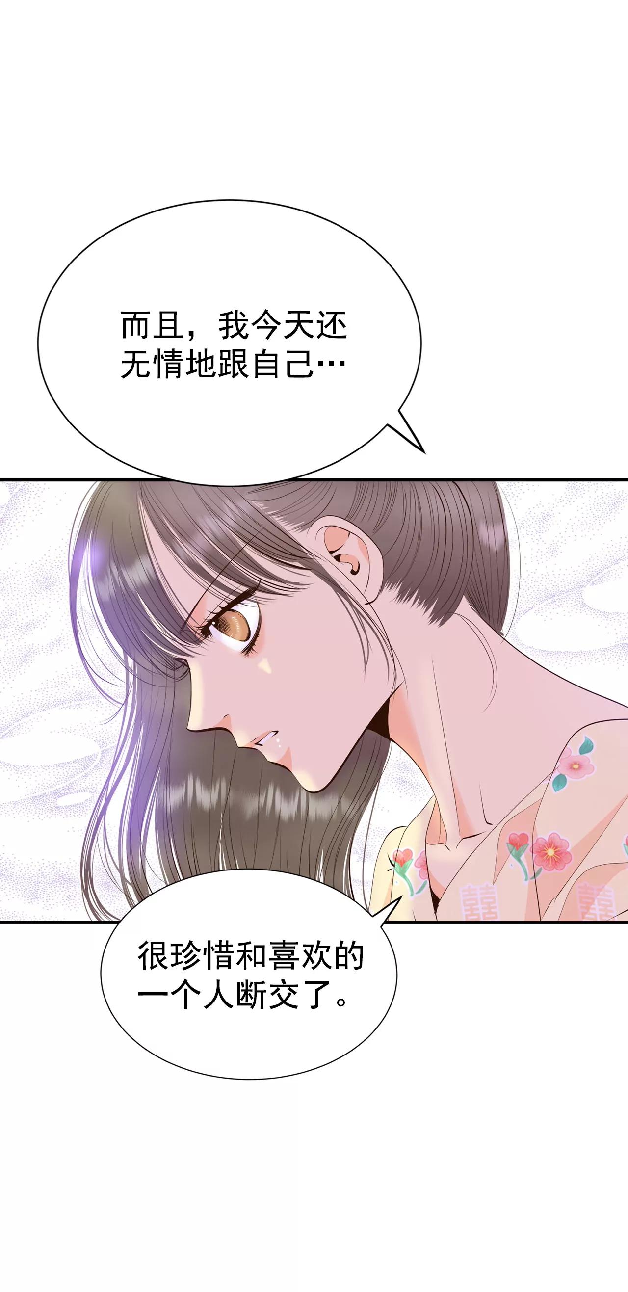 366-议会演讲（1）17