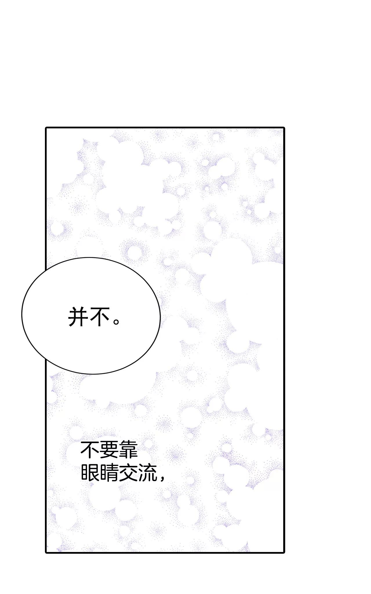 366-议会演讲（1）26