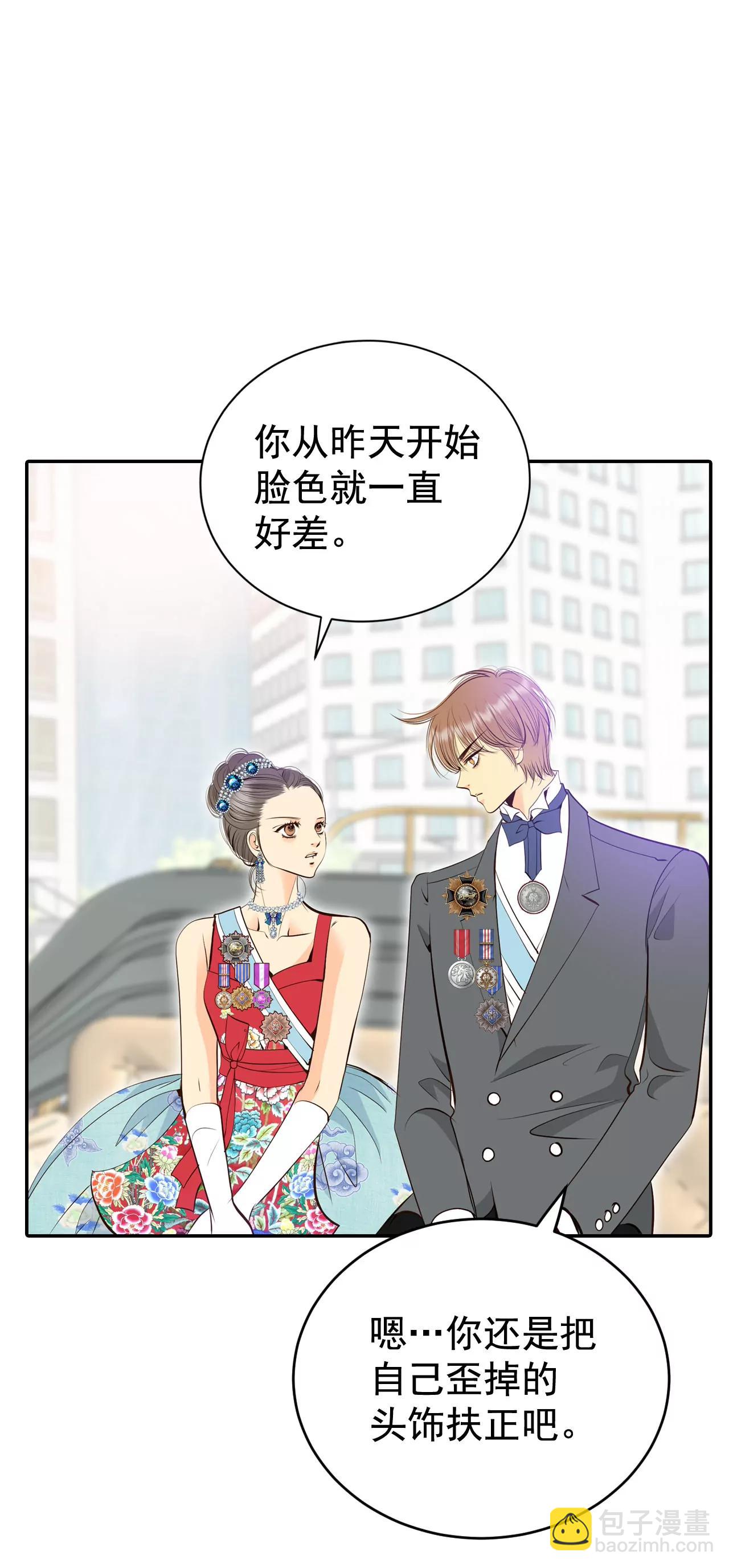 367-议会演讲（2）11