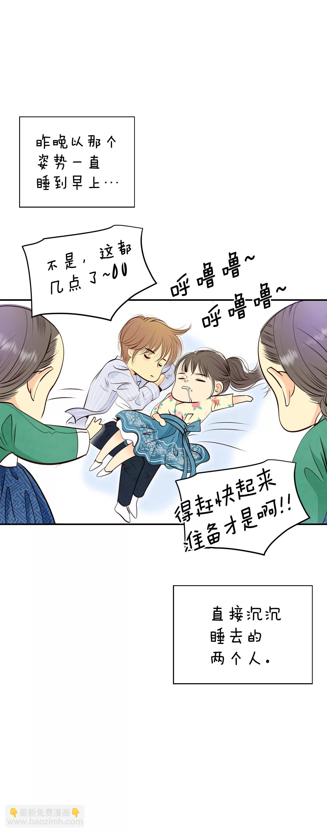 367-议会演讲（2）13