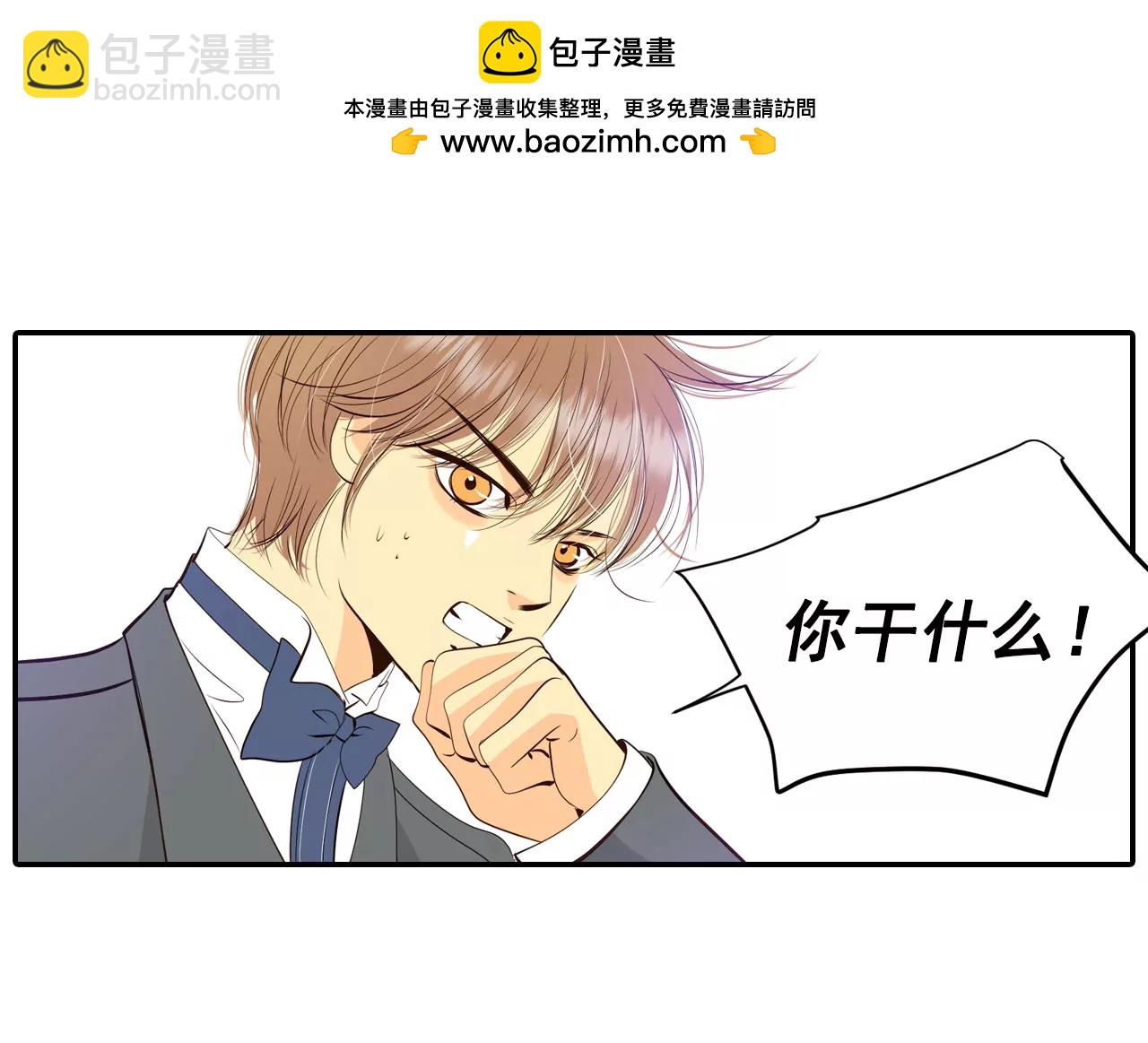 368-议会演讲（3）1