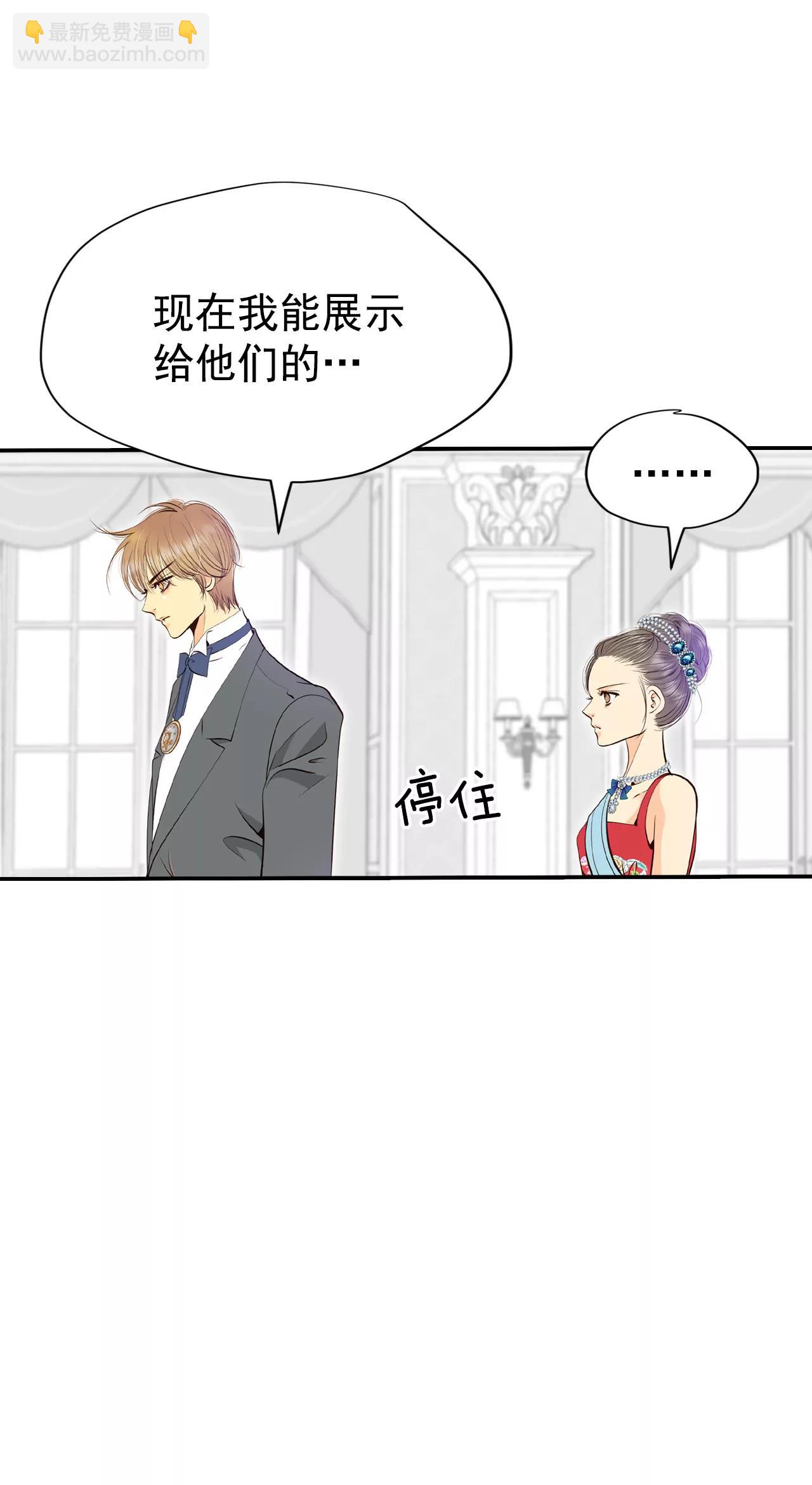 368-议会演讲（3）5