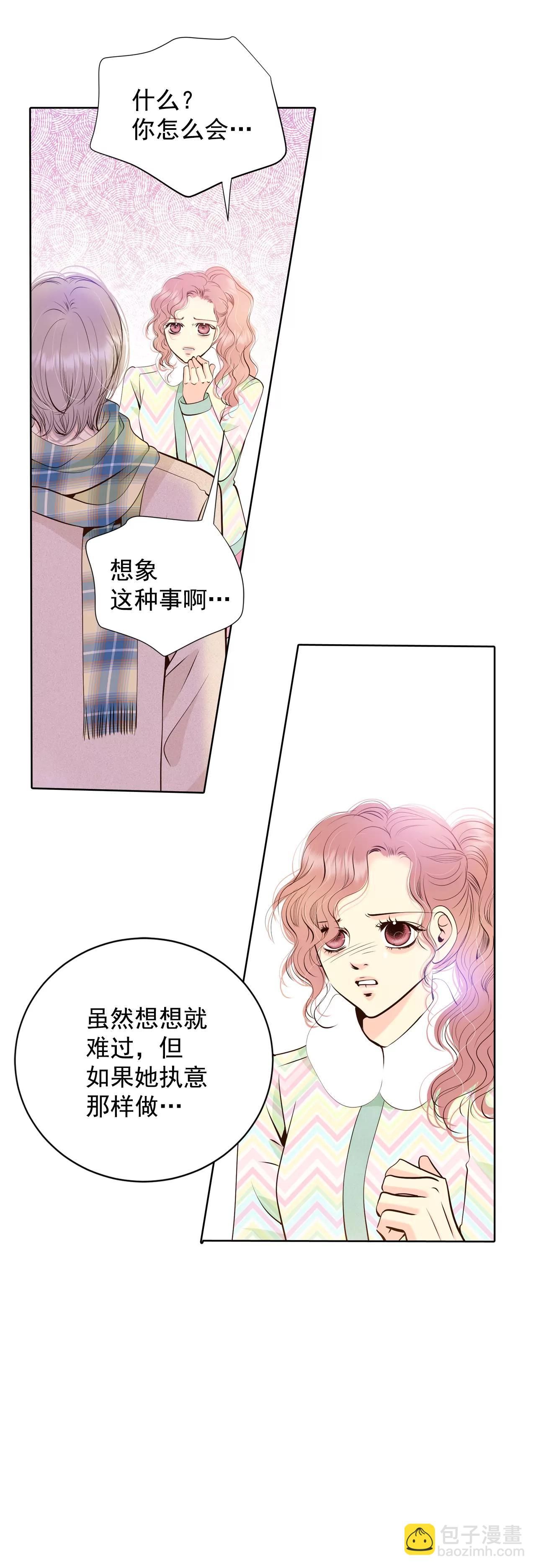 369-承诺（1）13