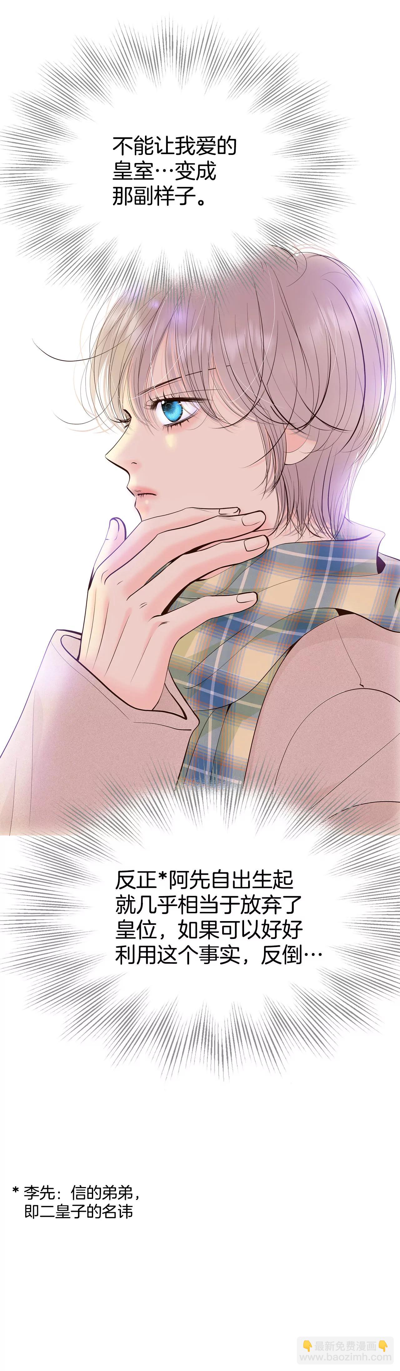 369-承诺（1）19