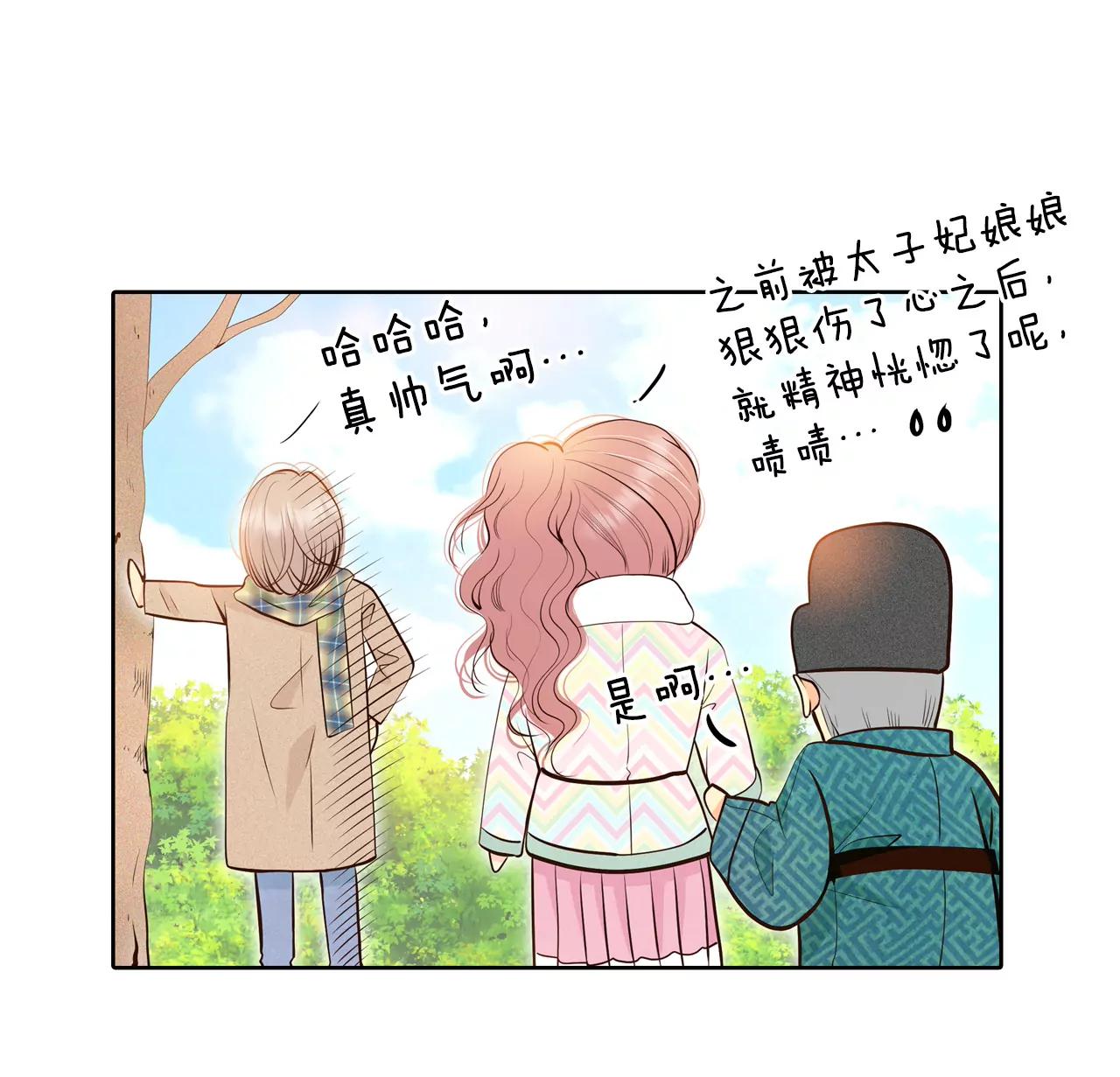 369-承诺（1）21