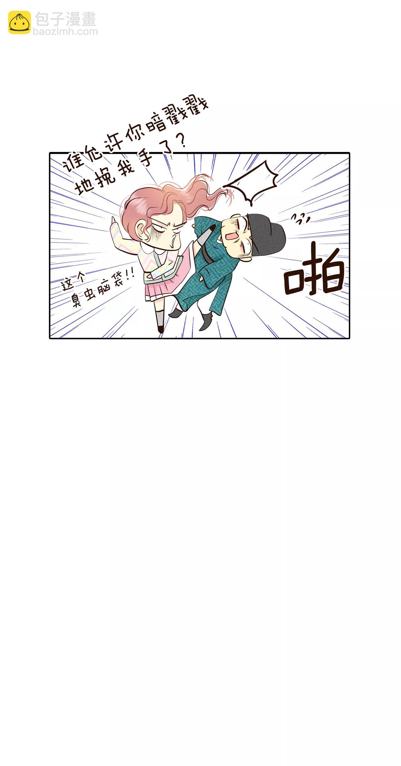 369-承诺（1）22