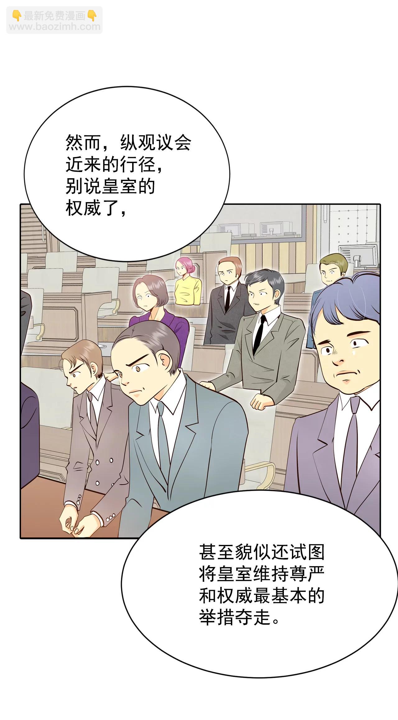 369-承诺（1）26