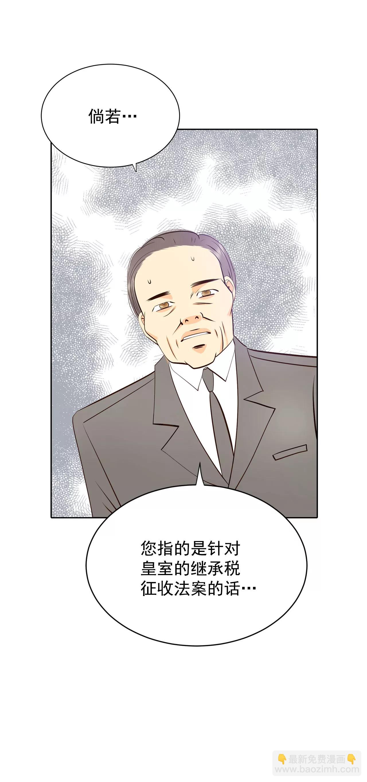 369-承诺（1）27