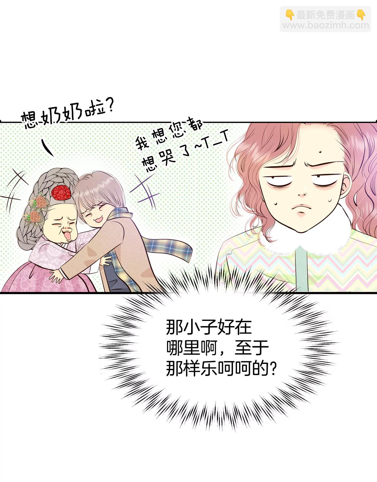 369-承诺（1）3