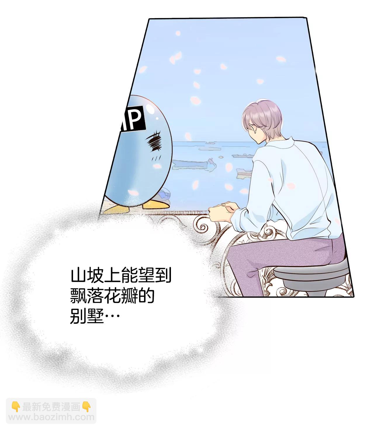 369-承诺（1）5