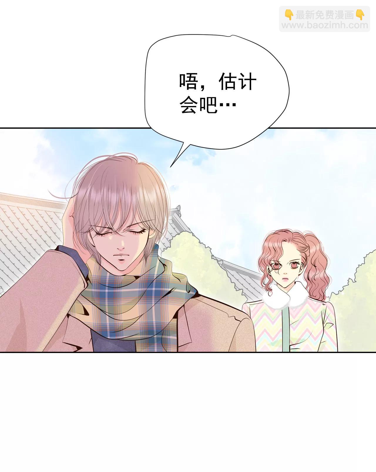 369-承诺（1）9