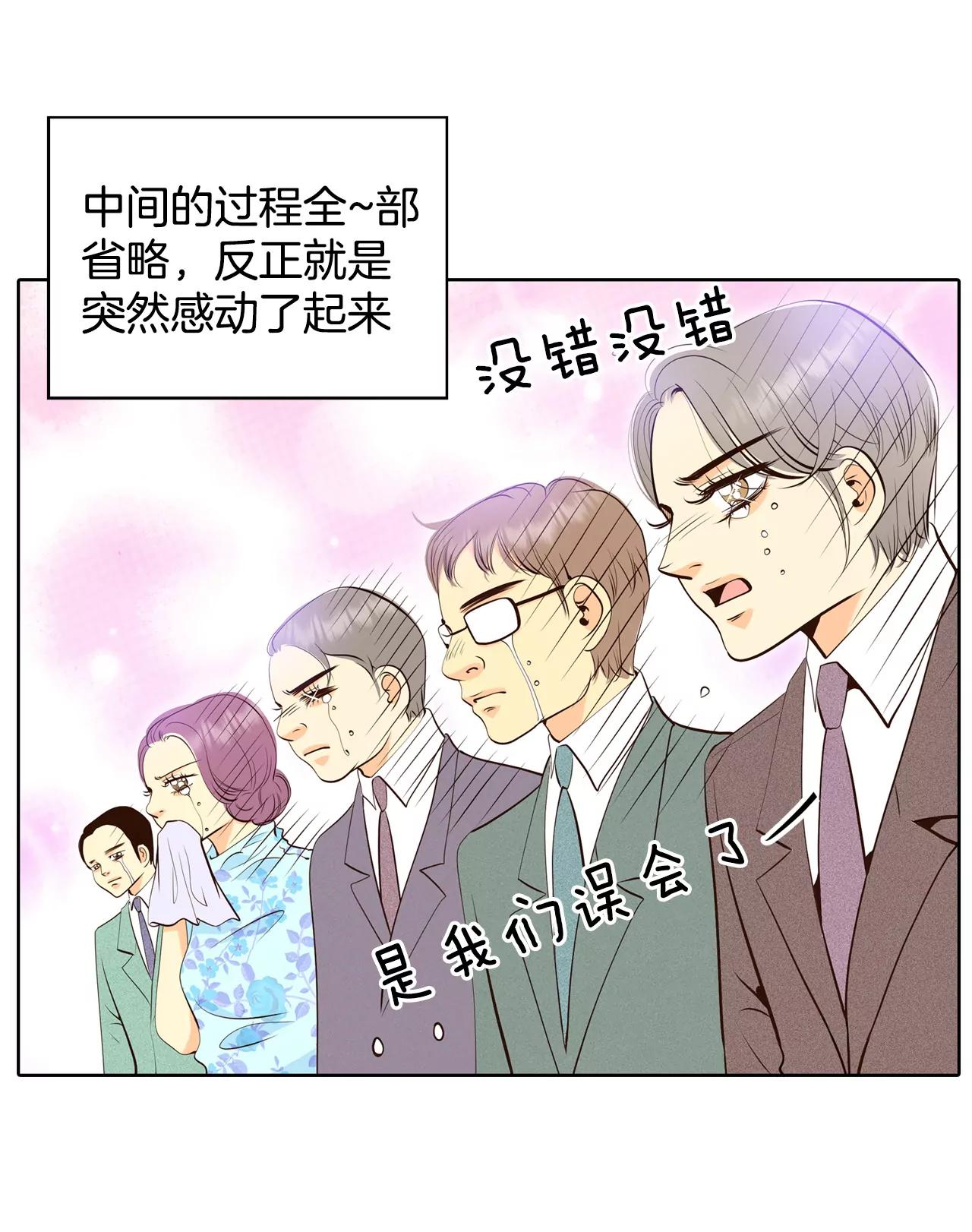 371-承诺（3）10