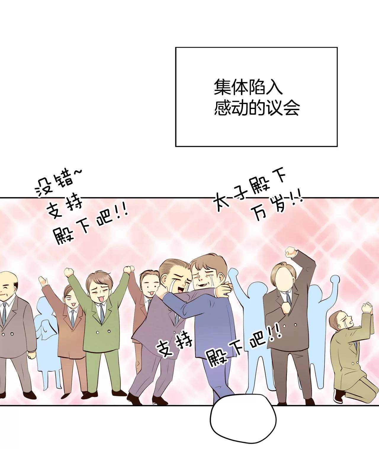 371-承诺（3）11