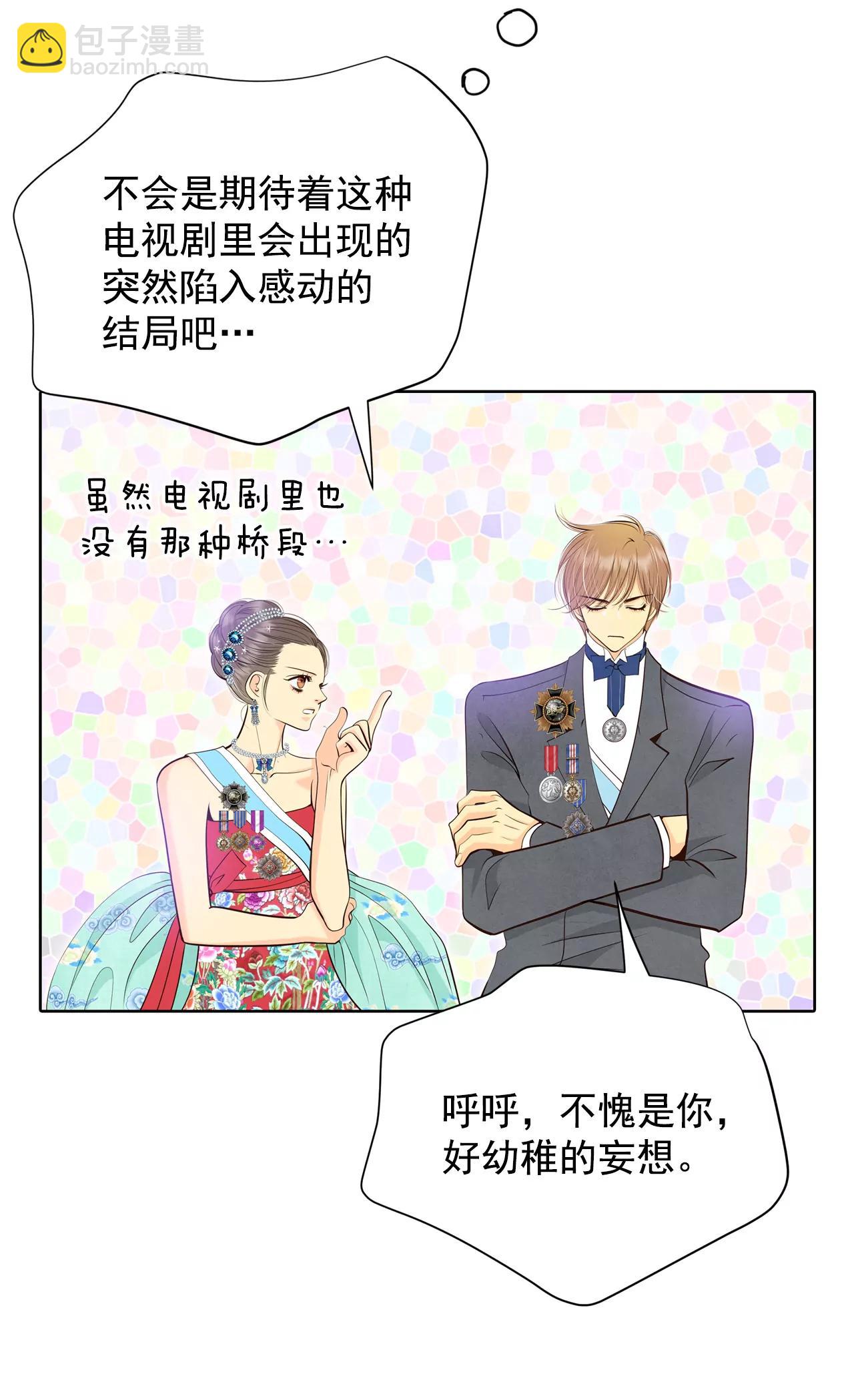 371-承诺（3）12