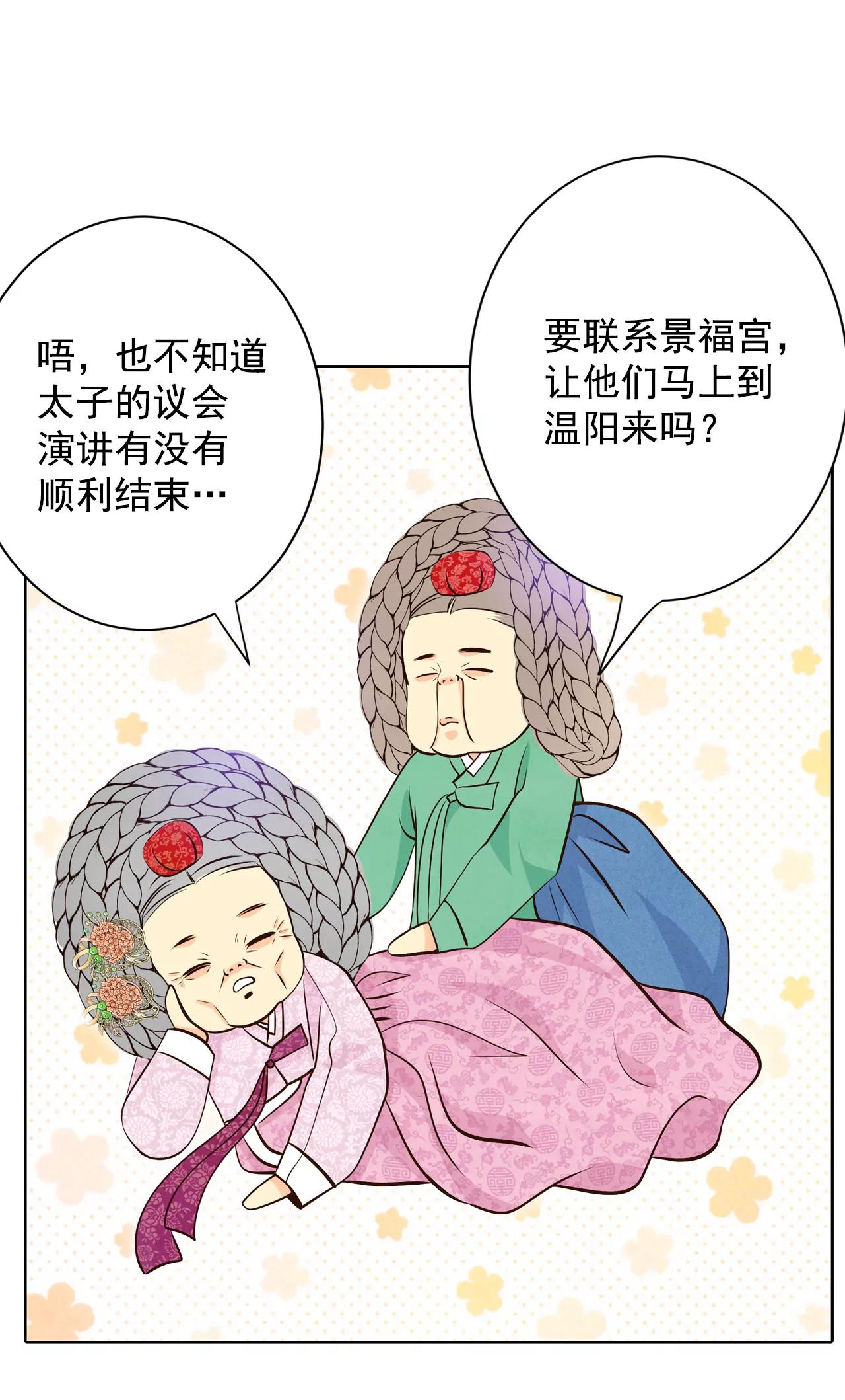 371-承诺（3）16